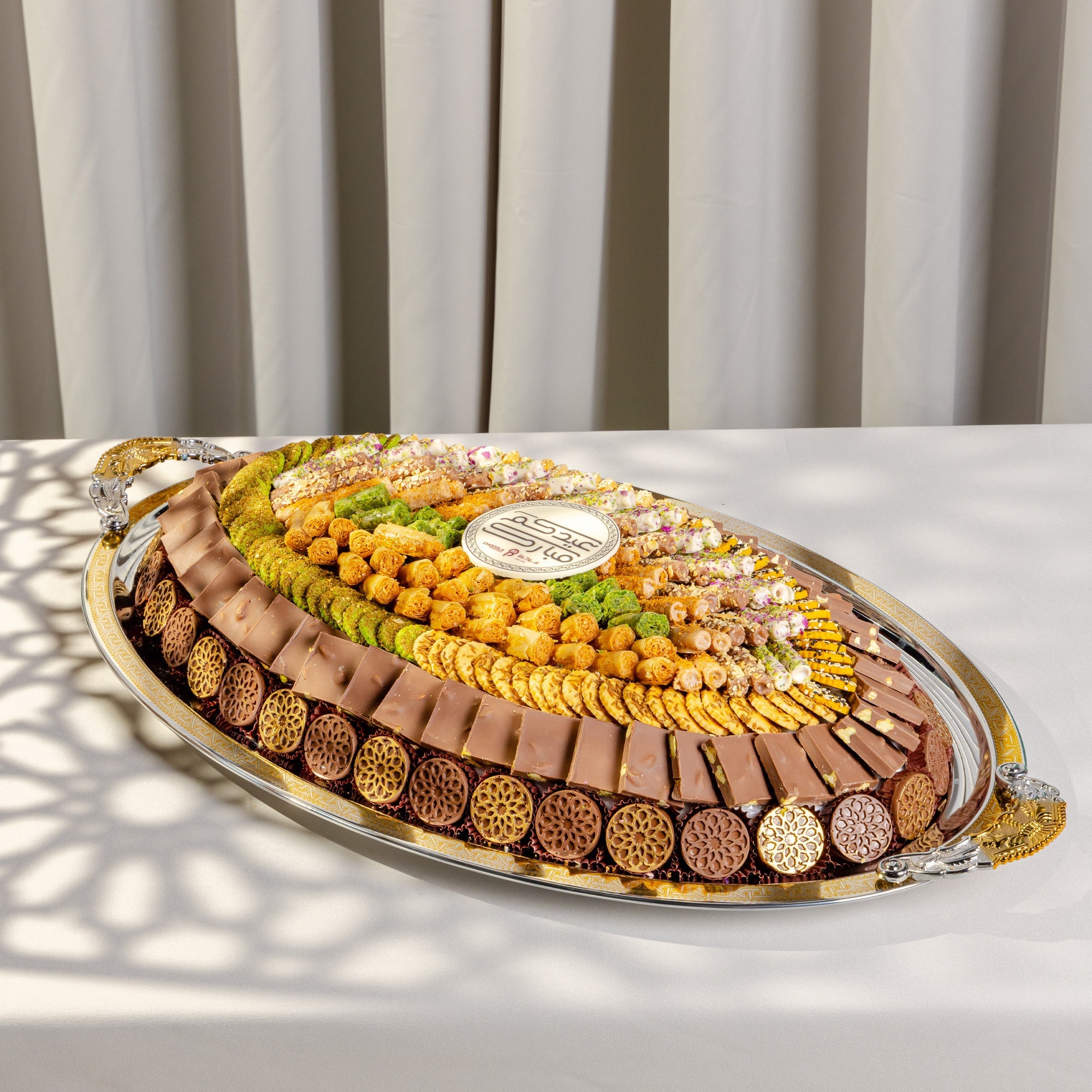 Luxury Sweet and Salt Biscuit Collection