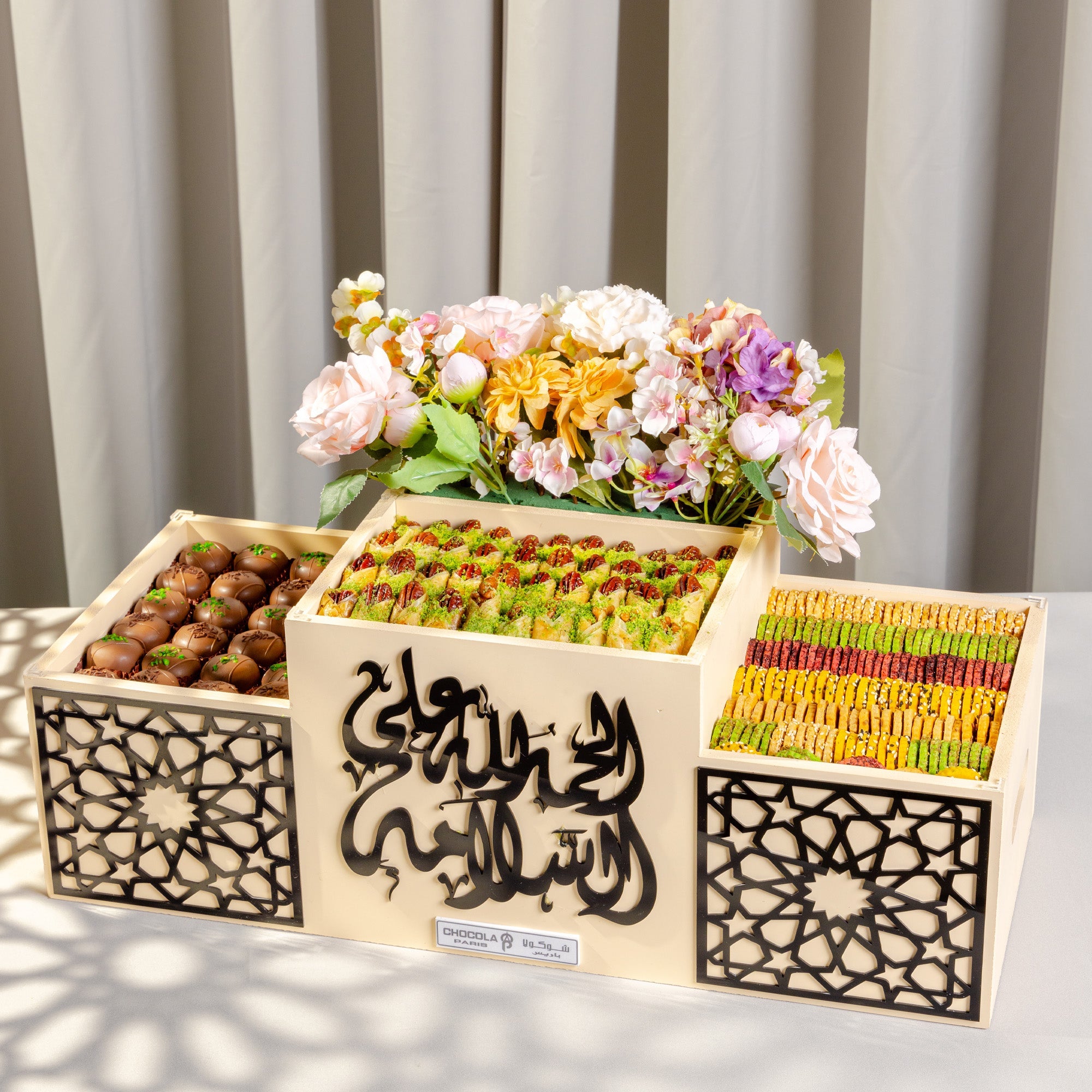 Betefour Mix Box علبة موالح وبيتفور