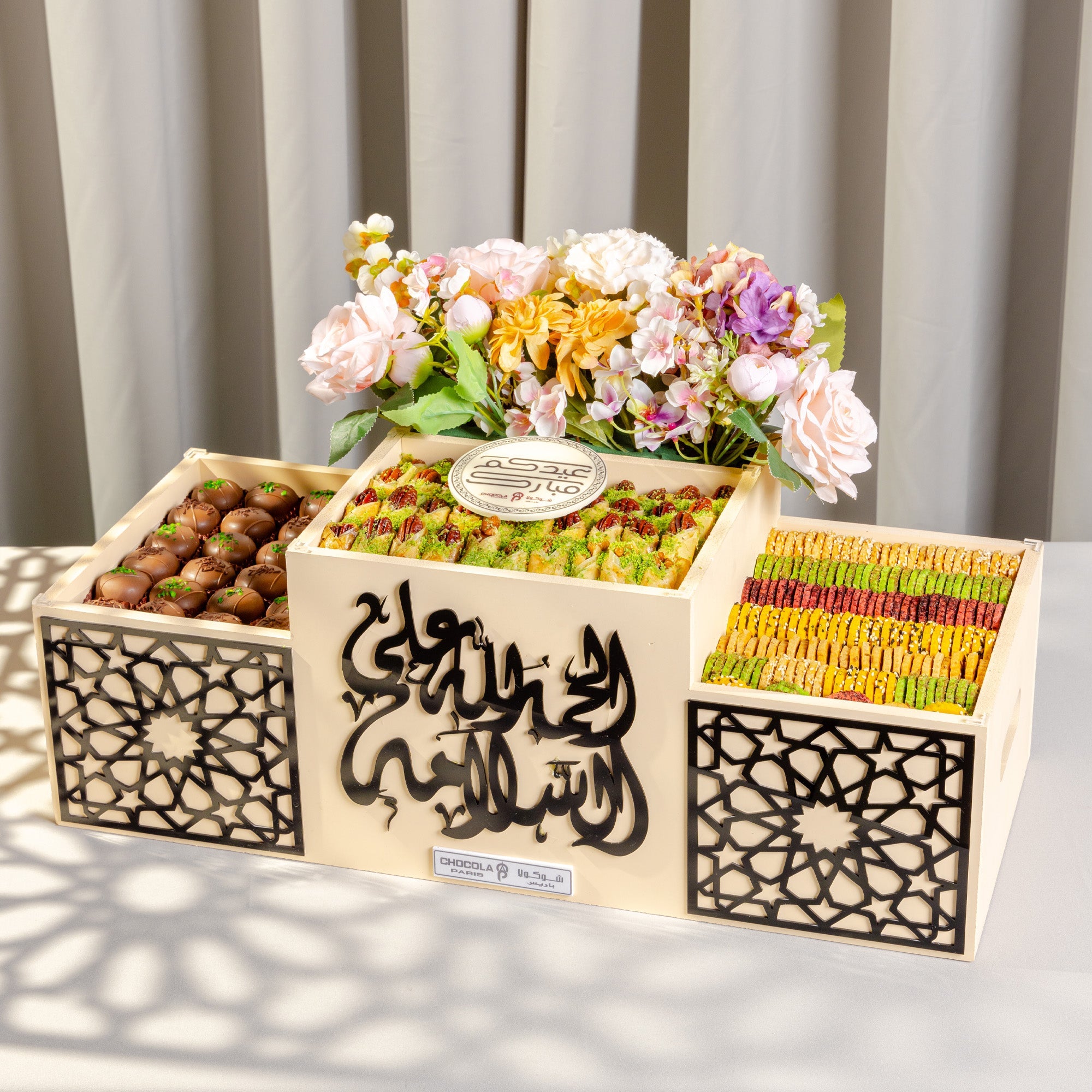 Betefour Mix Box علبة موالح وبيتفور