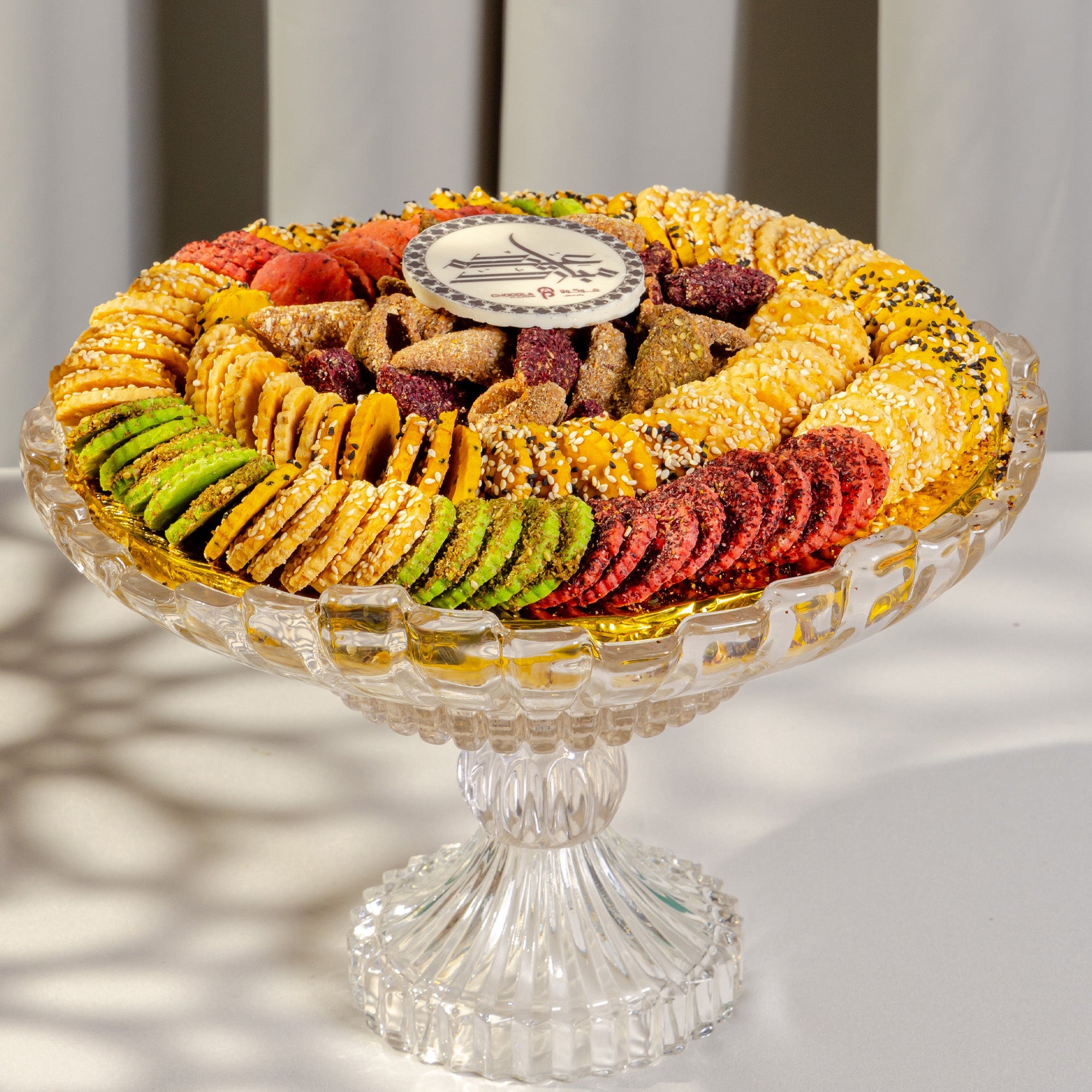 Eid Delights Salty Biscuit Selection