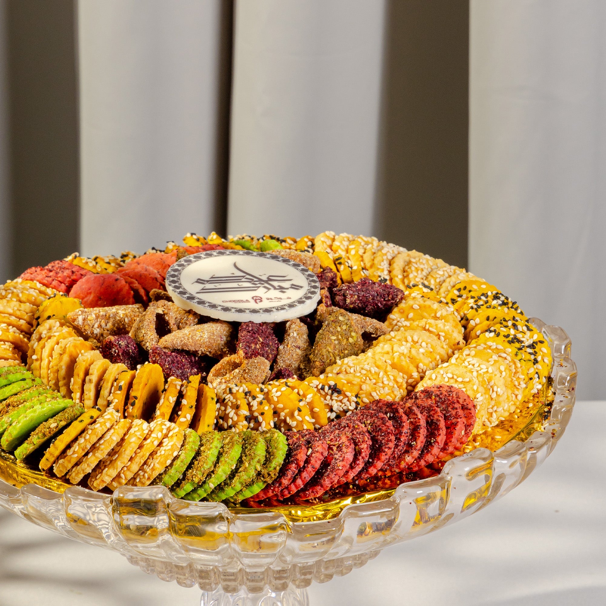 Eid Delights Salty Biscuit Selection