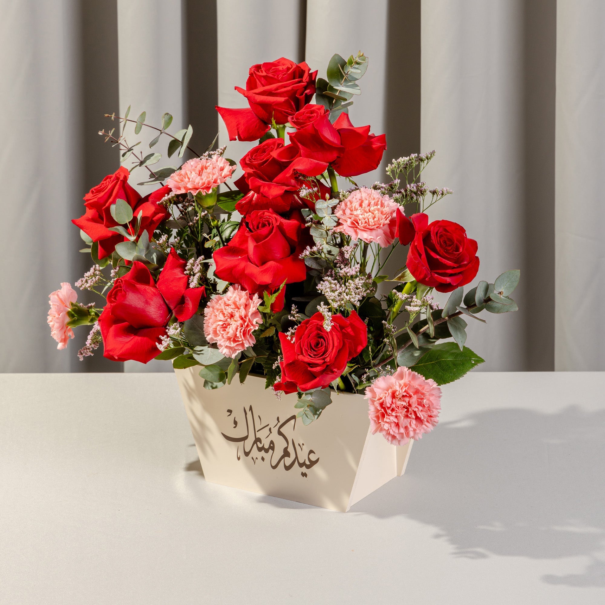 Radiance Floral Gift Box