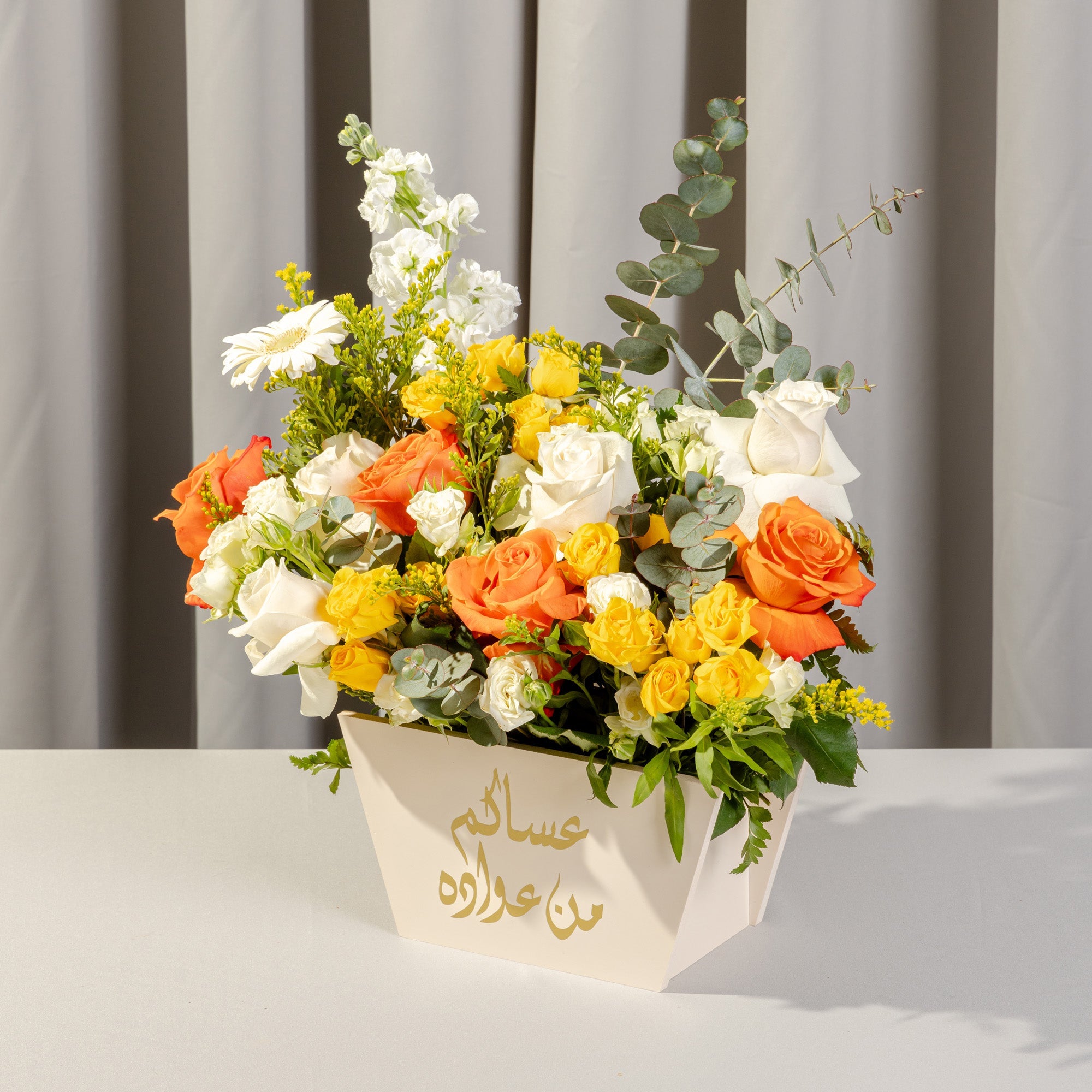 Festive Bloom Eid Flower Box