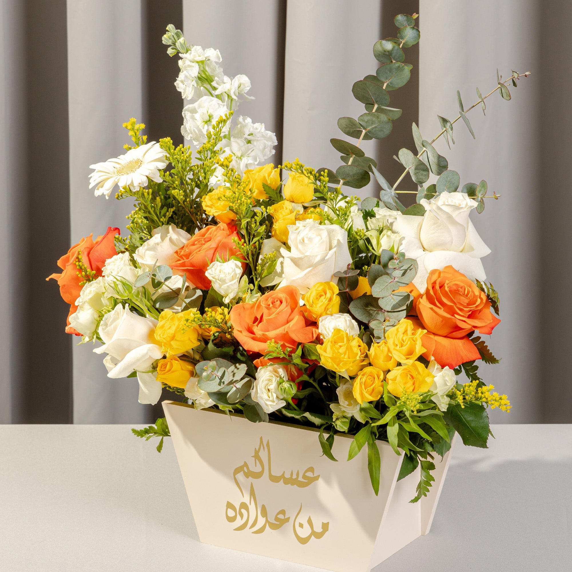 Festive Bloom Eid Flower Box