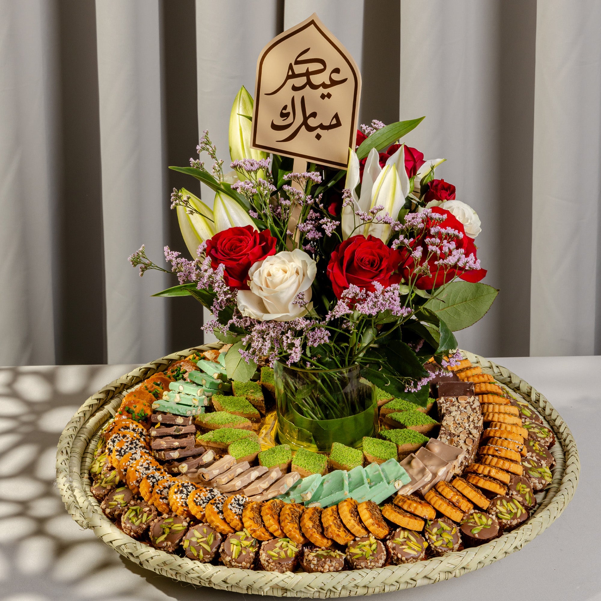 Luxury Eid Treats and Floral Set