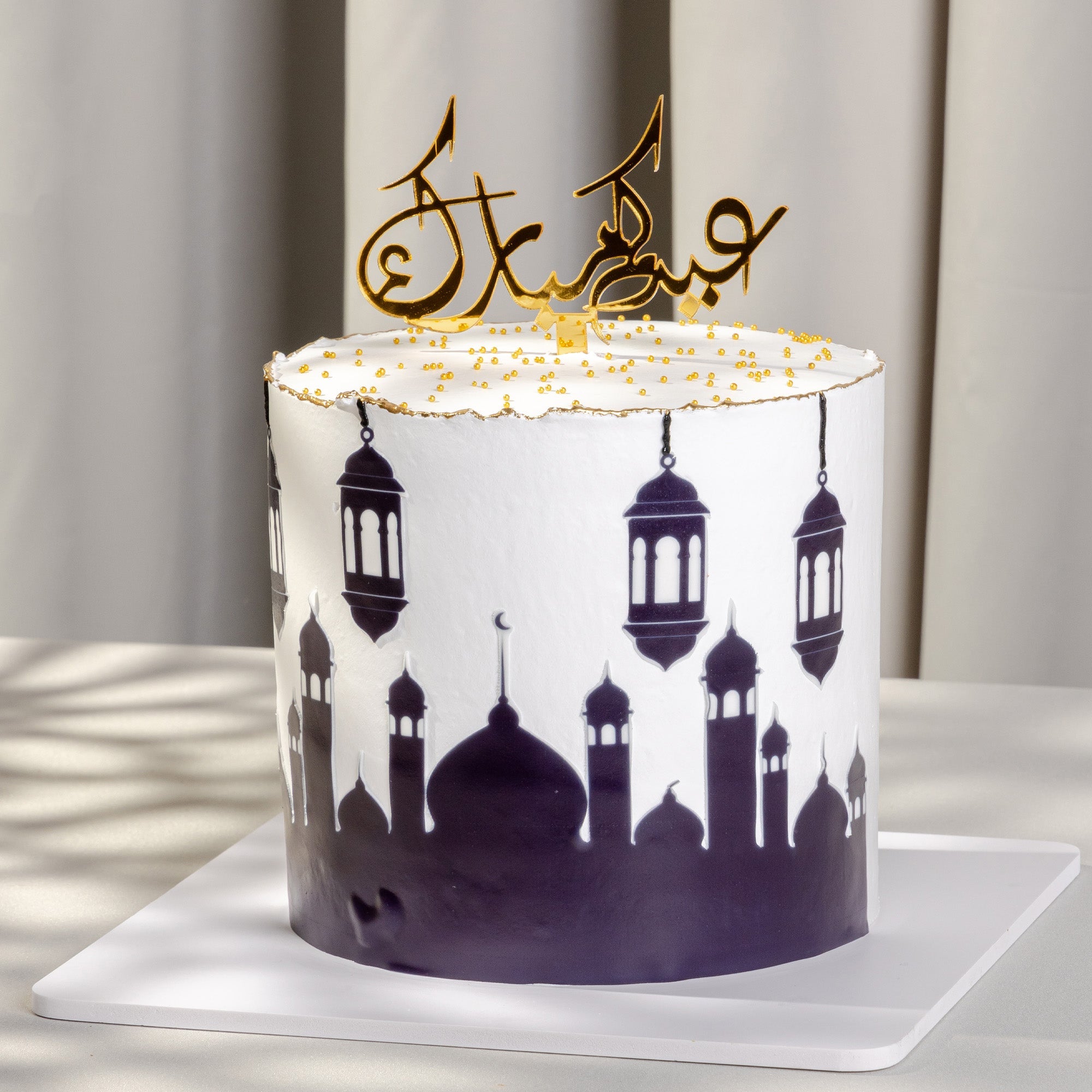 Eid Celebration Blessings Cake