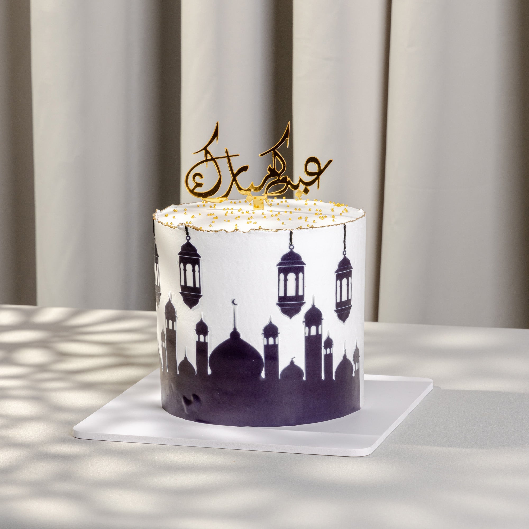 Eid Celebration Blessings Cake