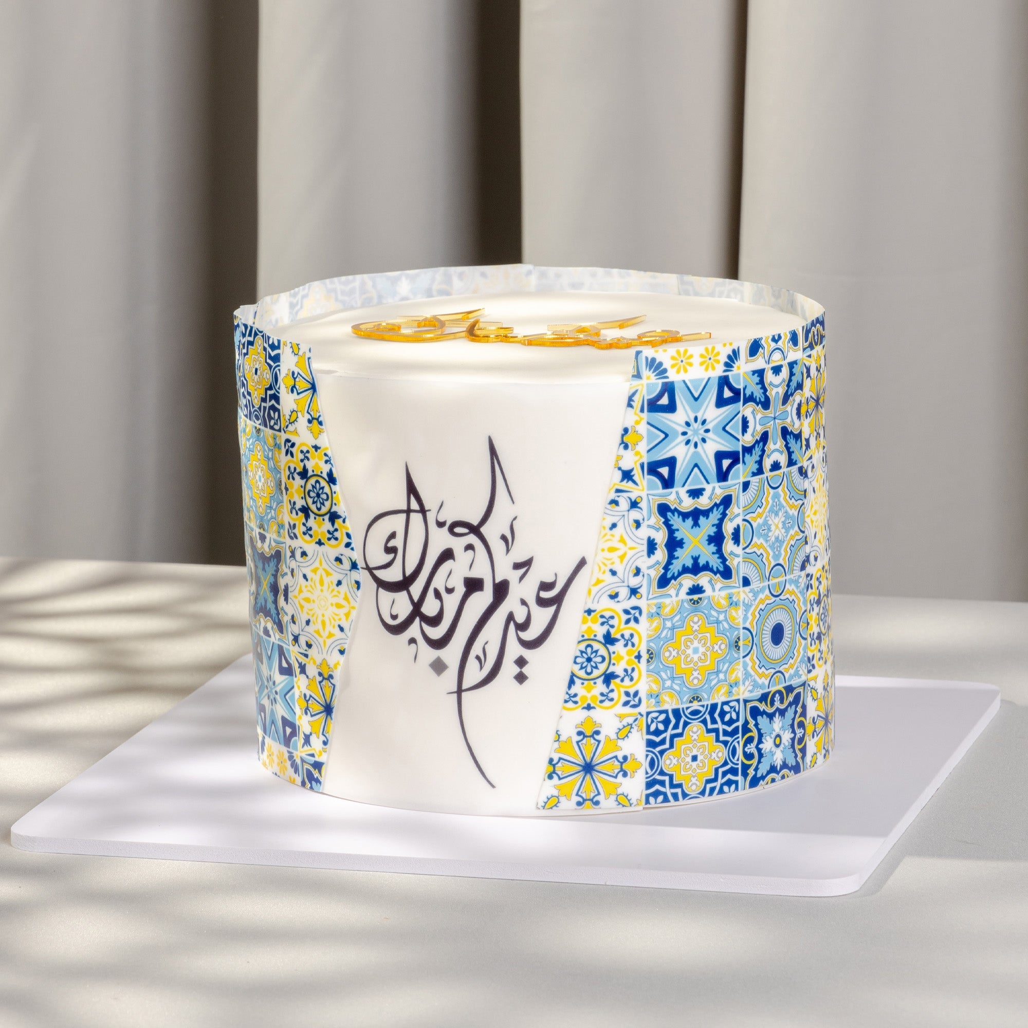 Eid Gratitude Cake