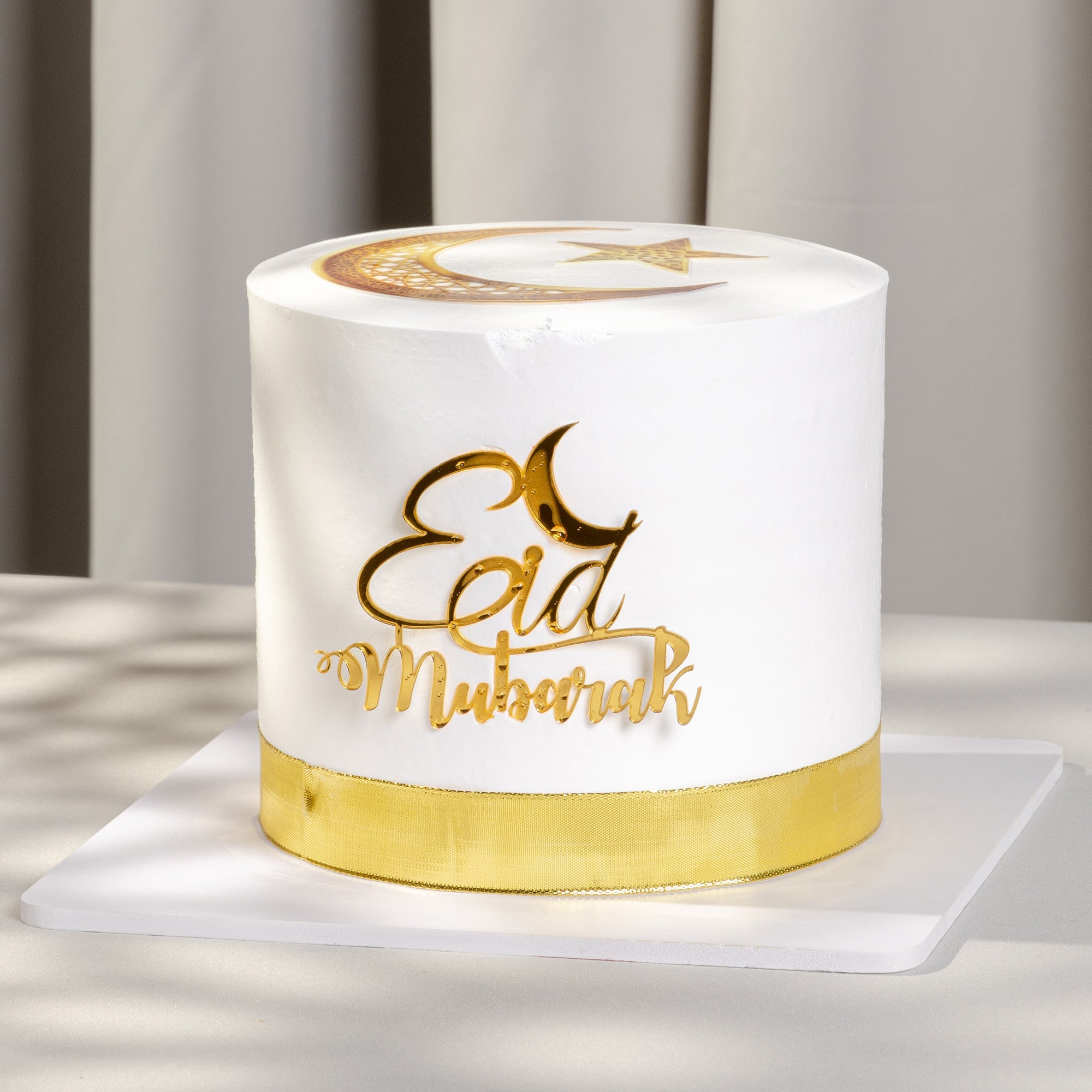 Eid Crescent Delight Cake
