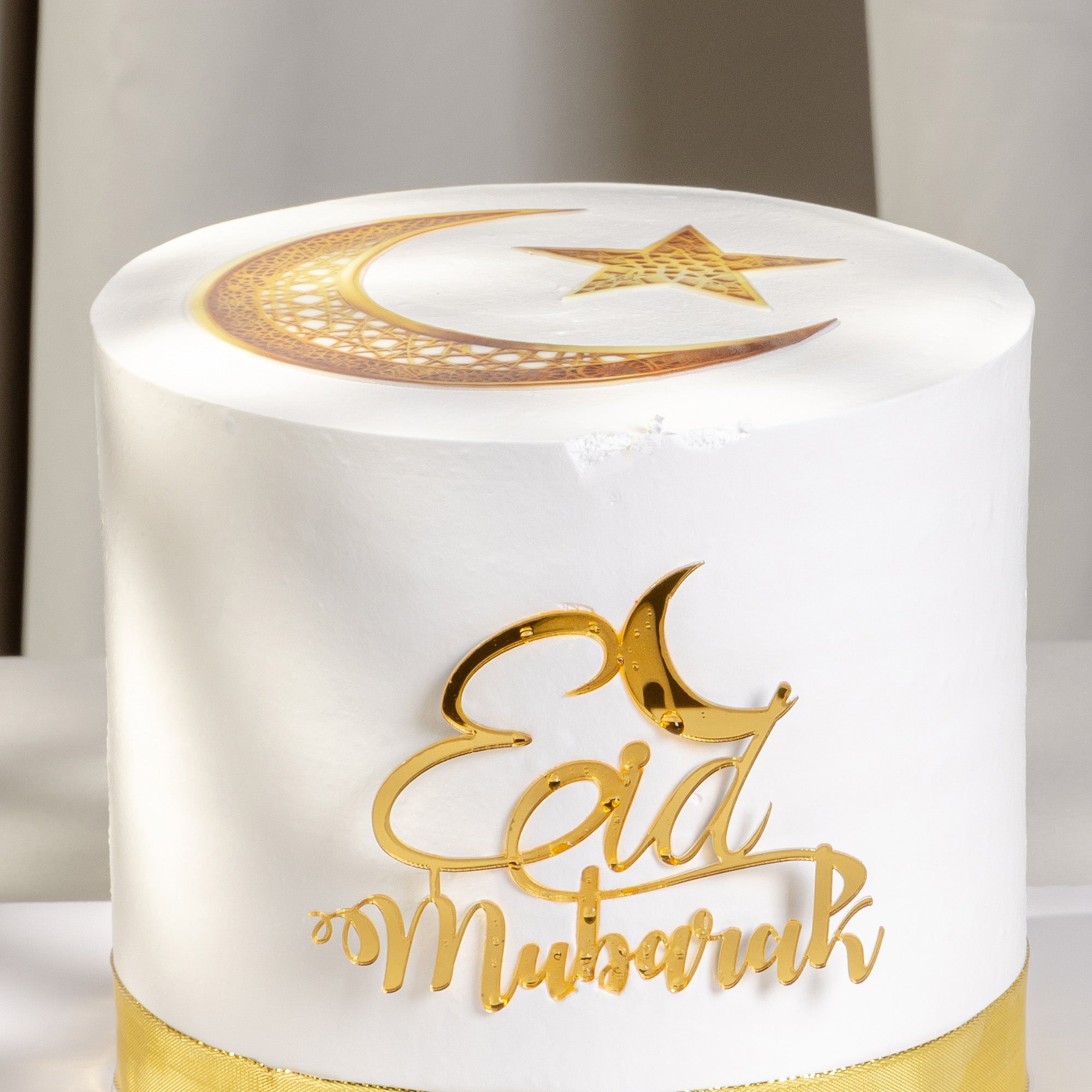 Eid Crescent Delight Cake