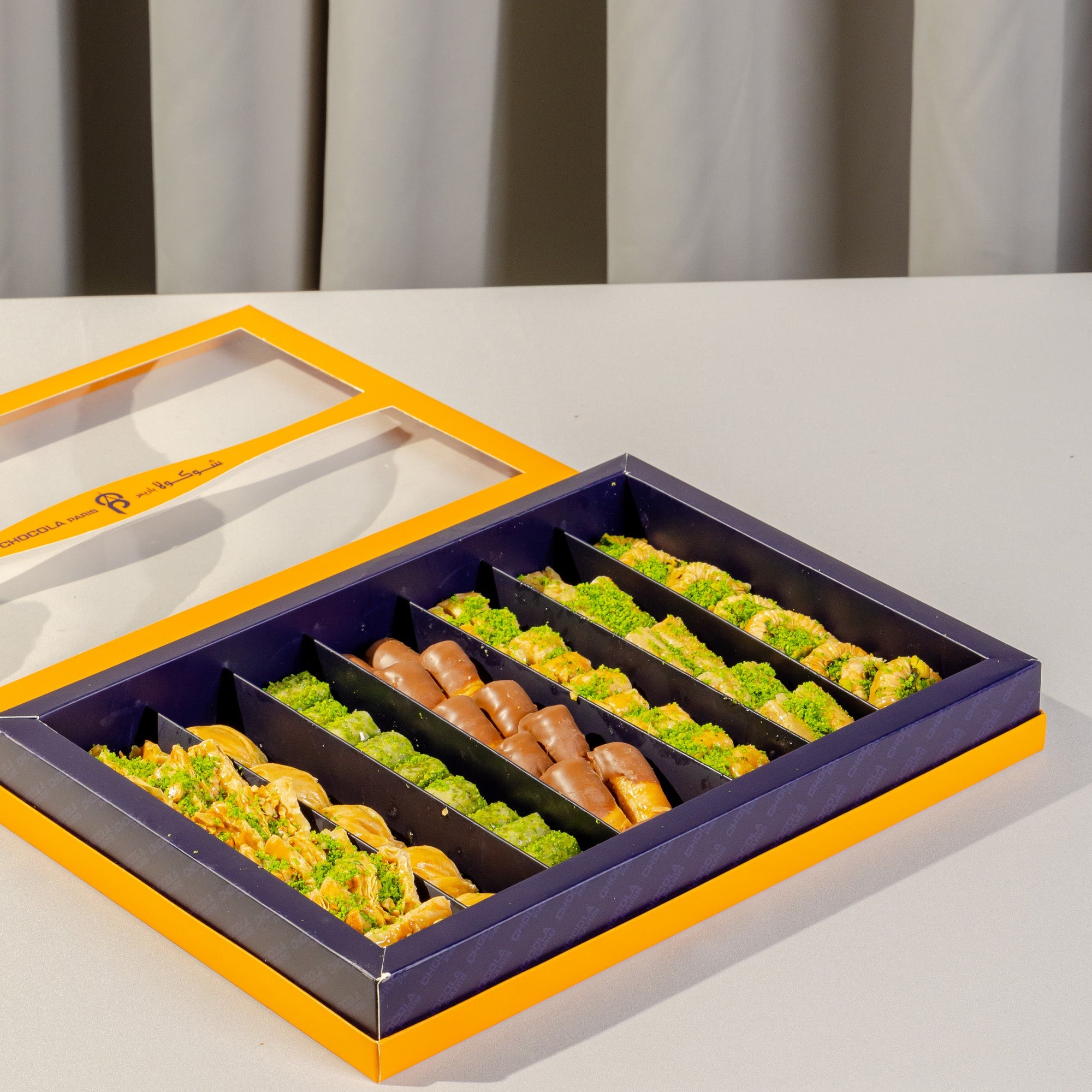 Premium Eid Baklava Assortment