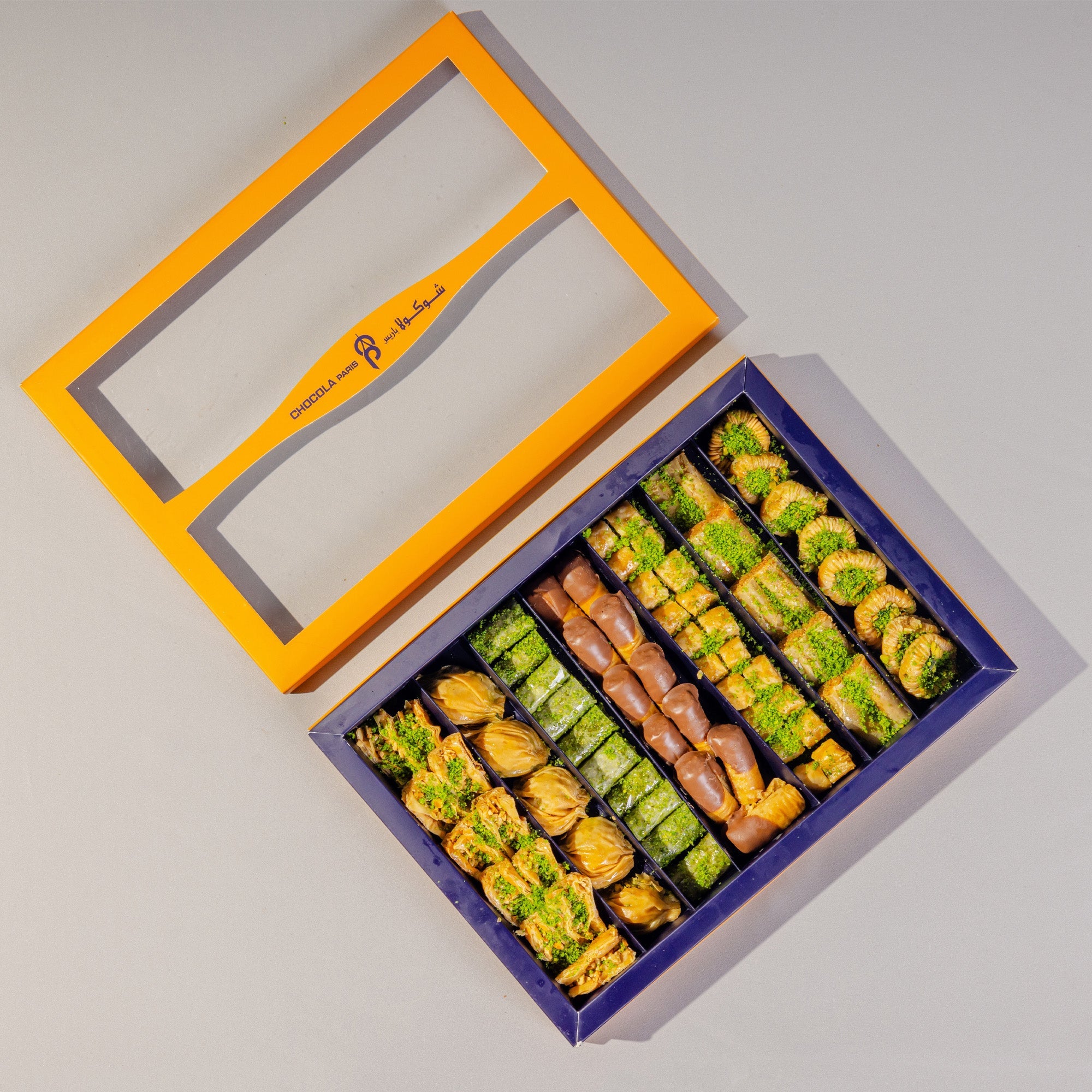 Premium Eid Baklava Assortment