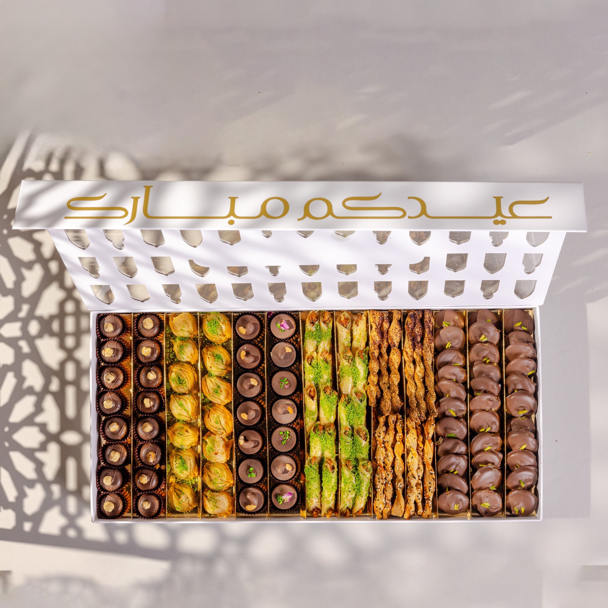 Designer Eid Sweets Box