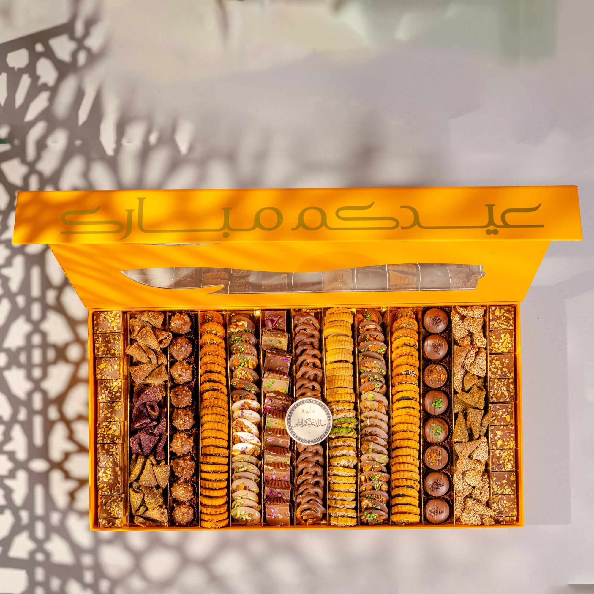 Luxury Assorted Sweet Box