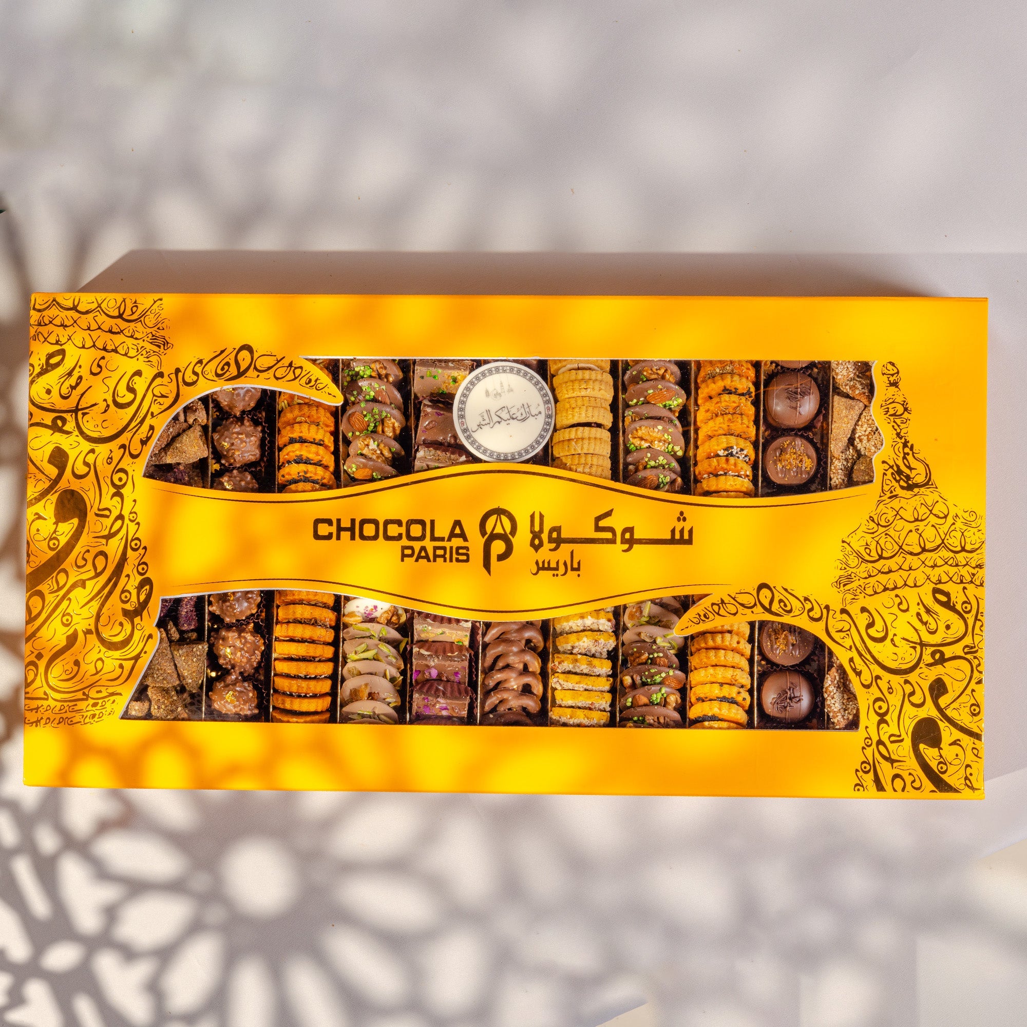 Luxury Assorted Sweet Box