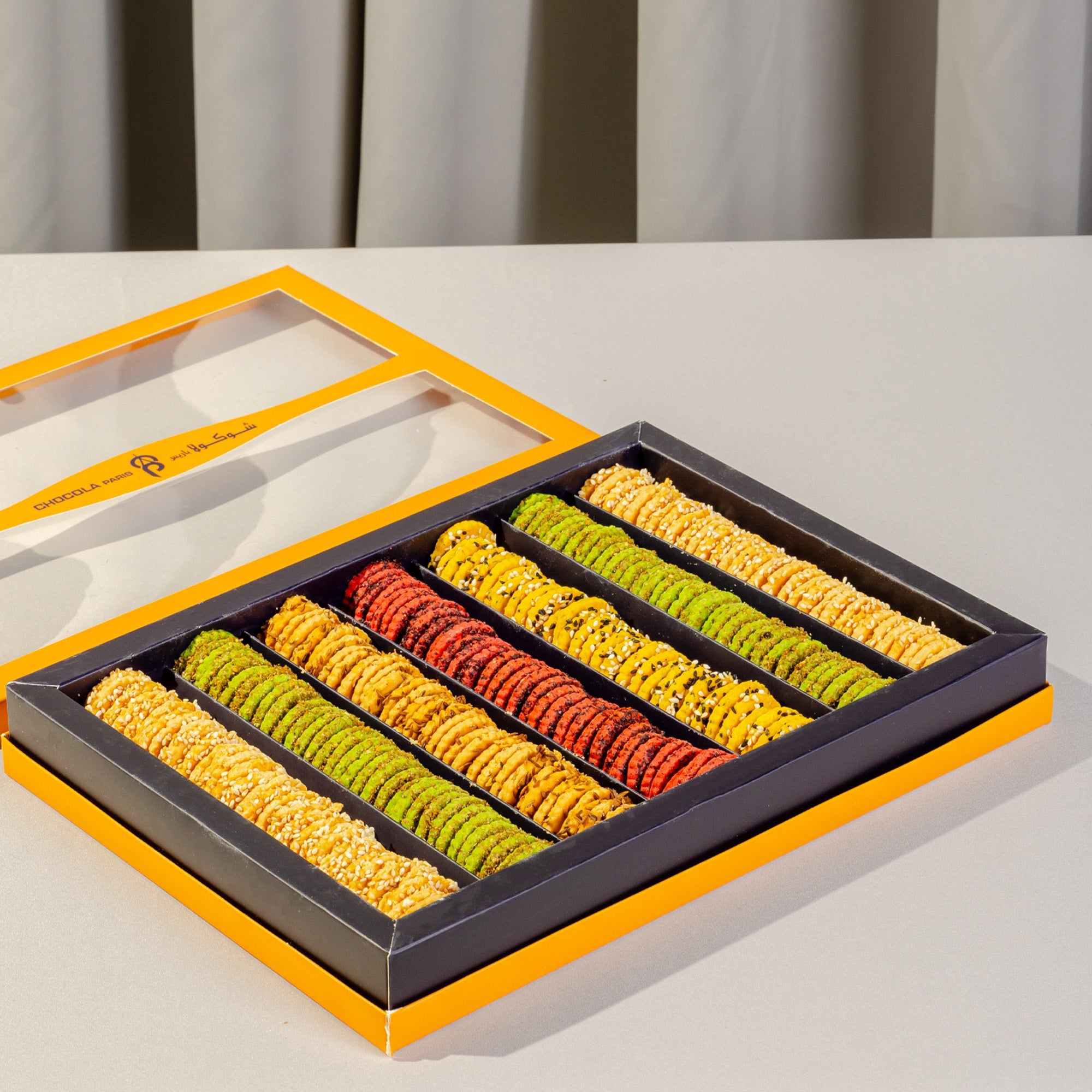 Arabic Muvala Box
