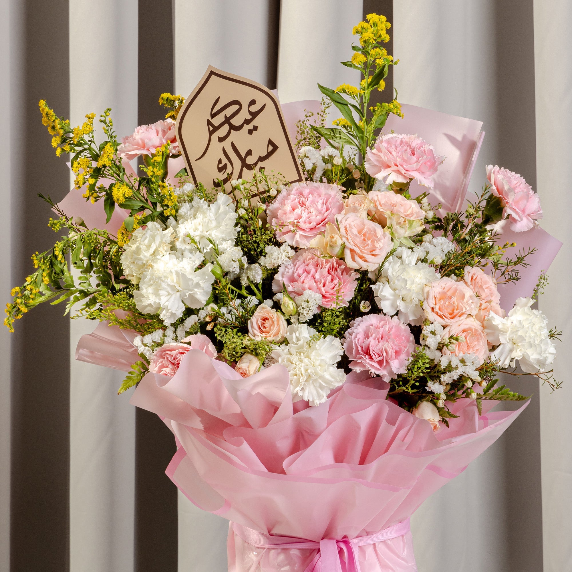 Blossoming Eid Pink Bouquet