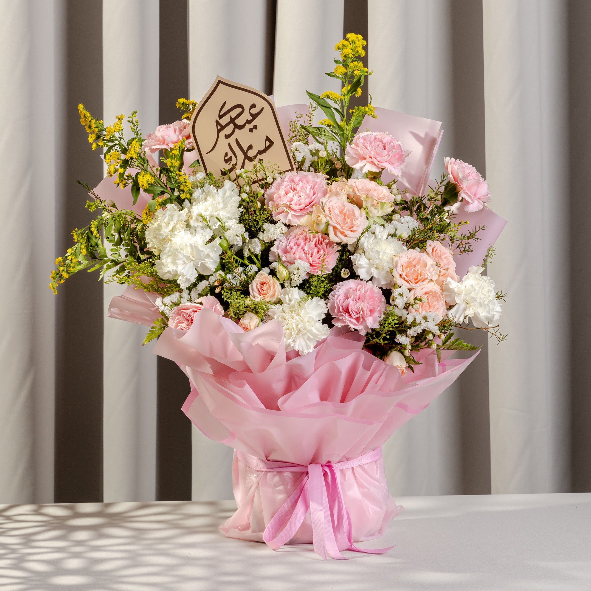 Blossoming Eid Pink Bouquet