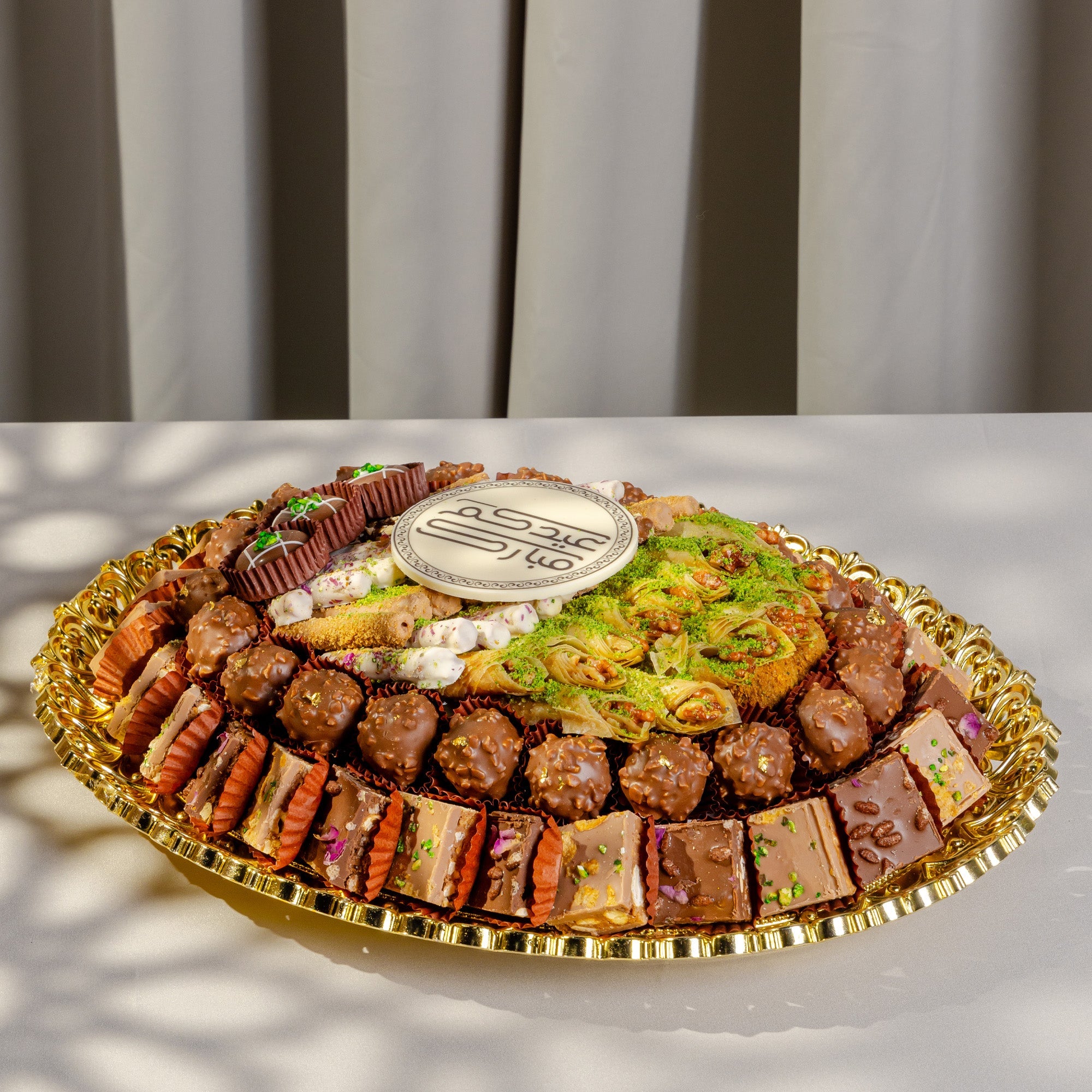 Eid Celebration Assorted Sweets