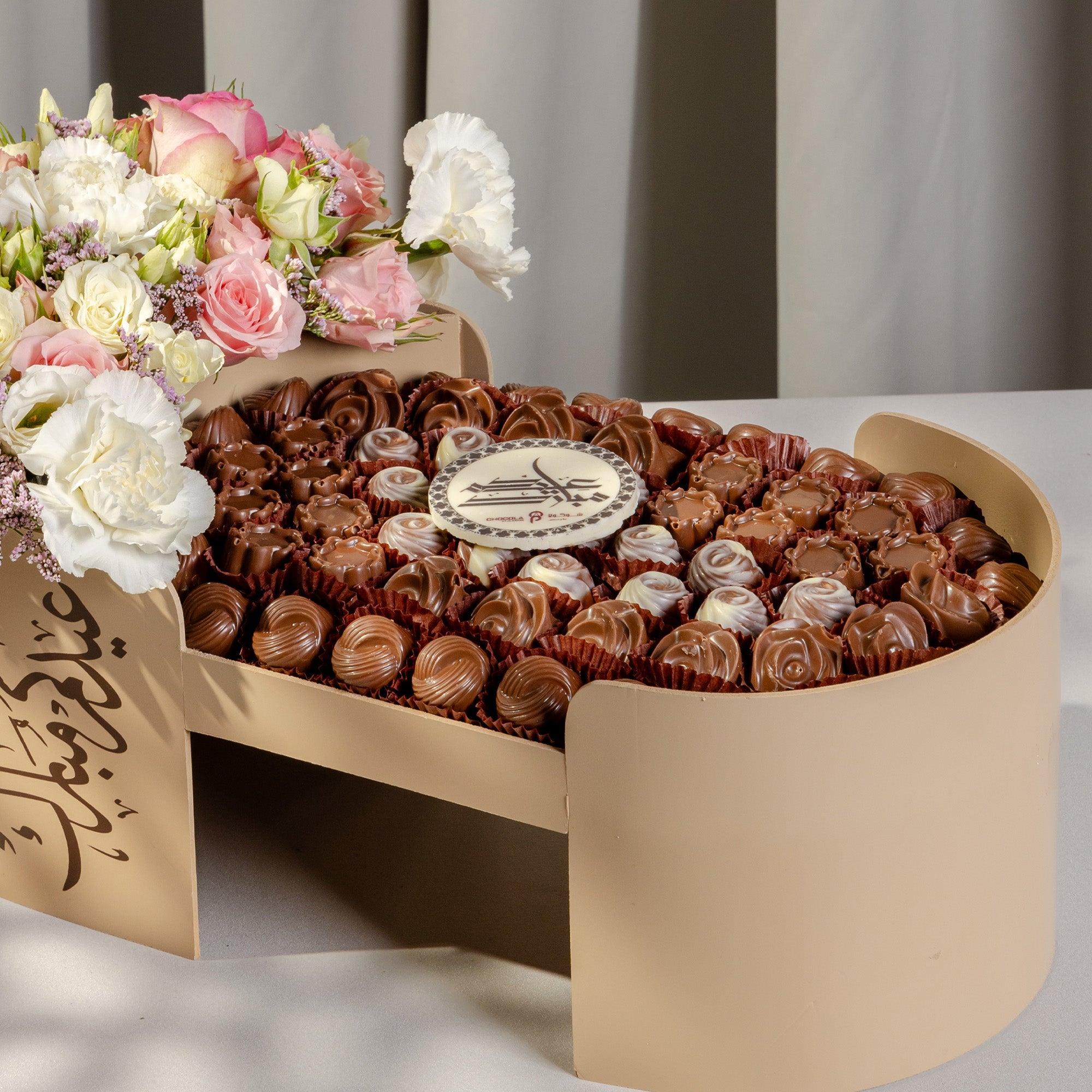 Prestige Eid Sweets and Floral Hamper