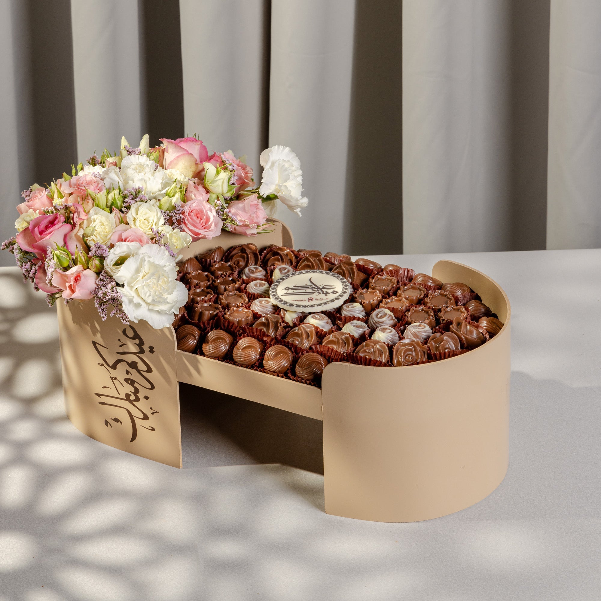 Prestige Eid Sweets and Floral Hamper
