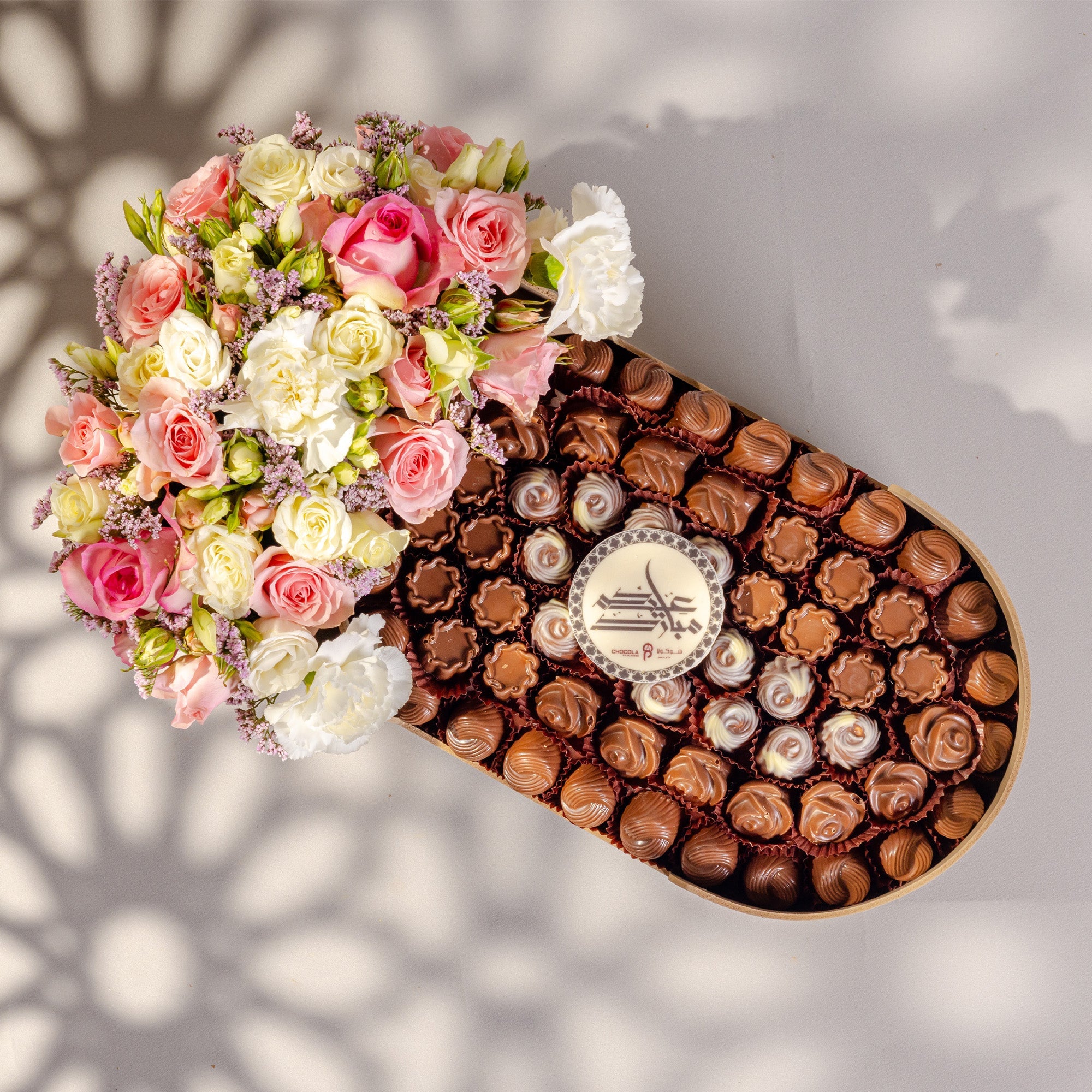 Prestige Eid Sweets and Floral Hamper