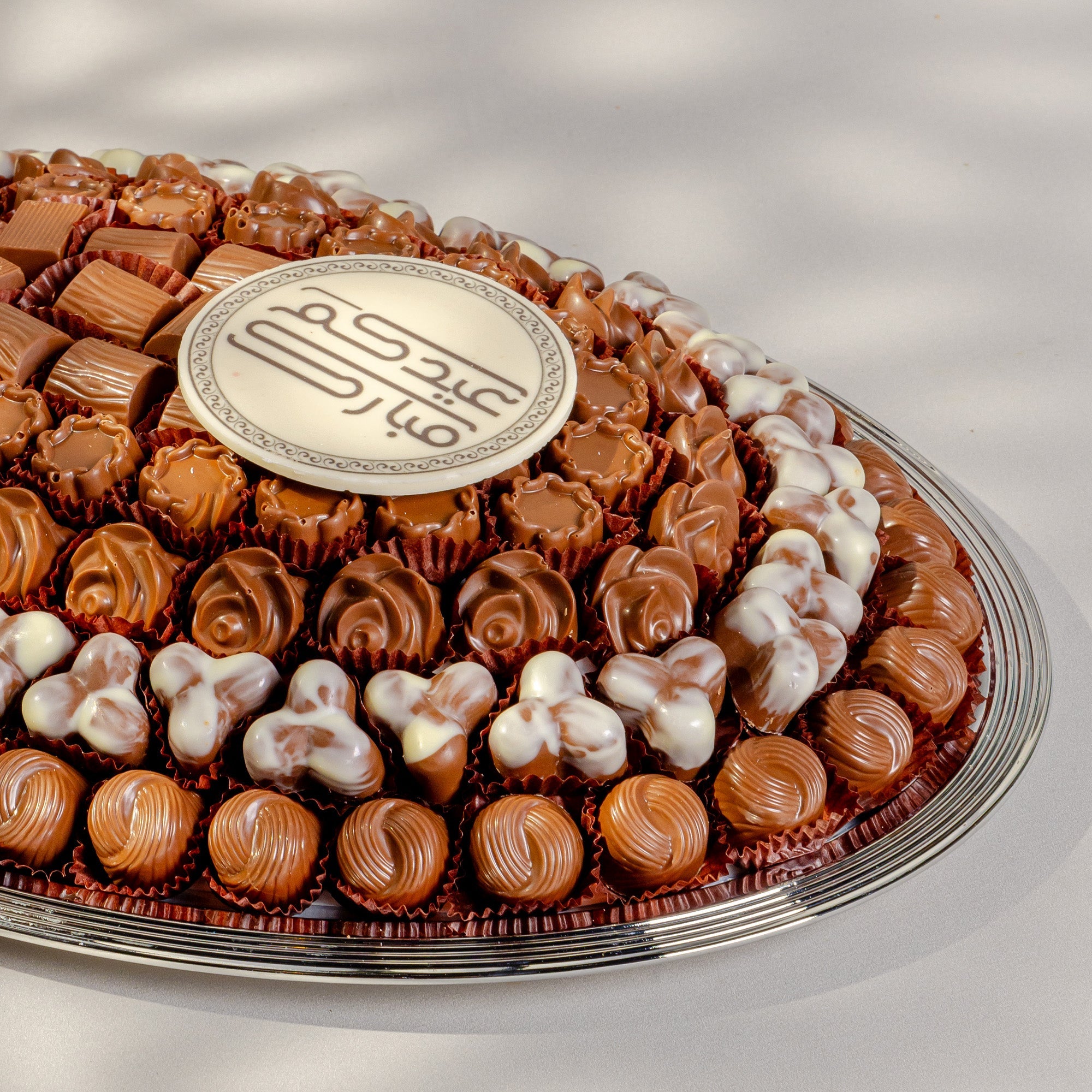 Heavenly Belgian Eid Chocolates tray
