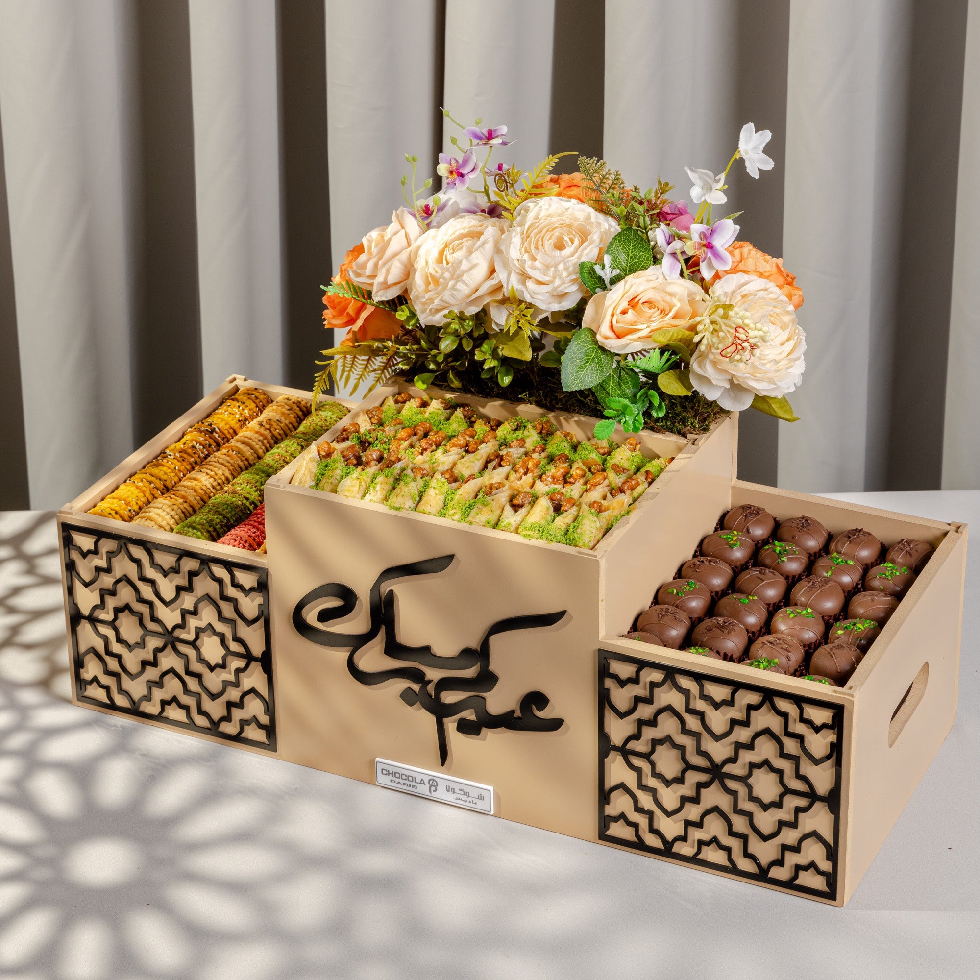 Betefour Baklava mix treats and Bloom Box