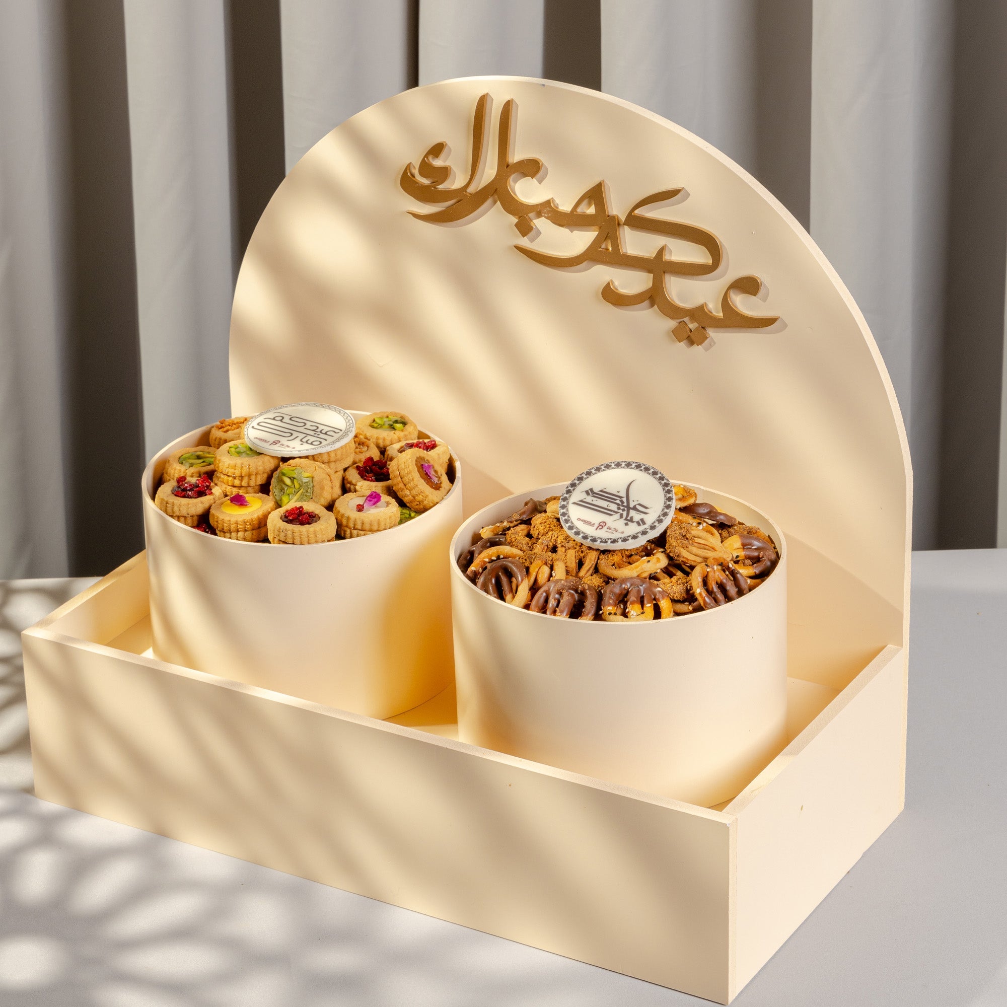 Eid Luxe Petite Treats gift
