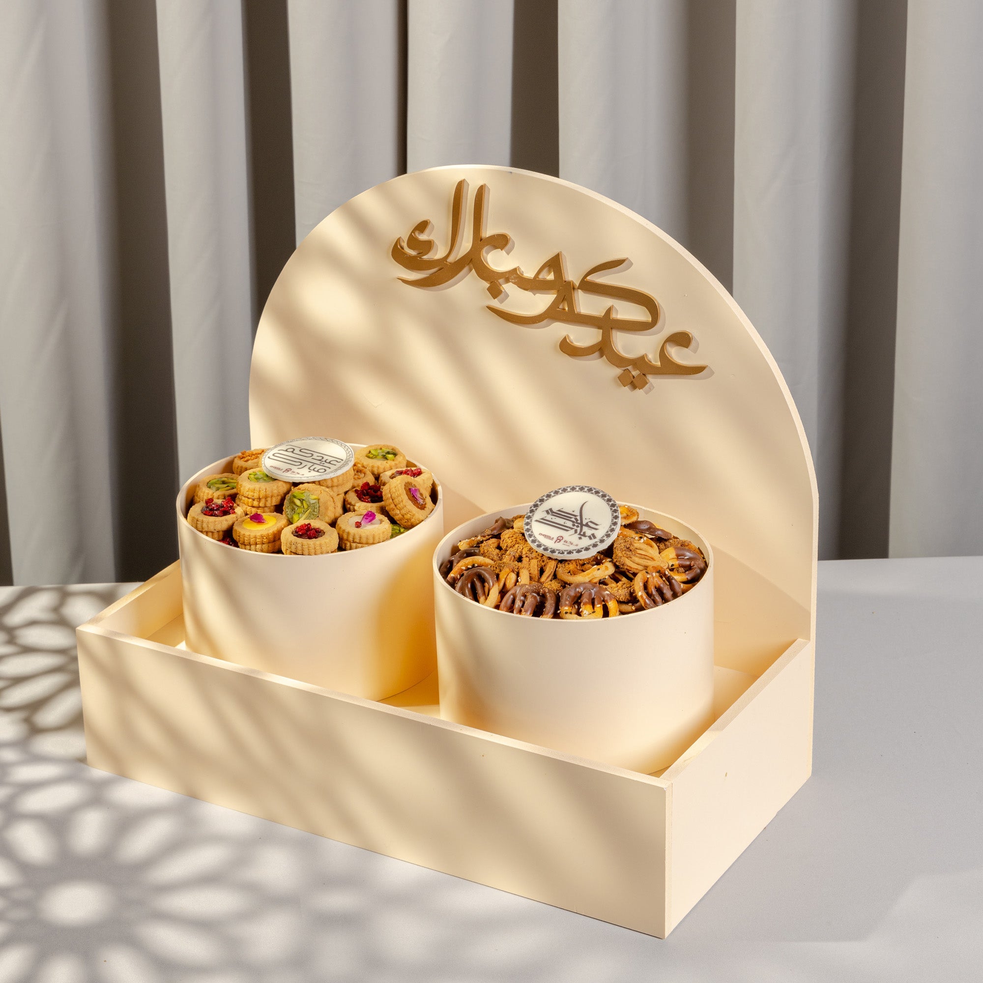 Eid Luxe Petite Treats gift