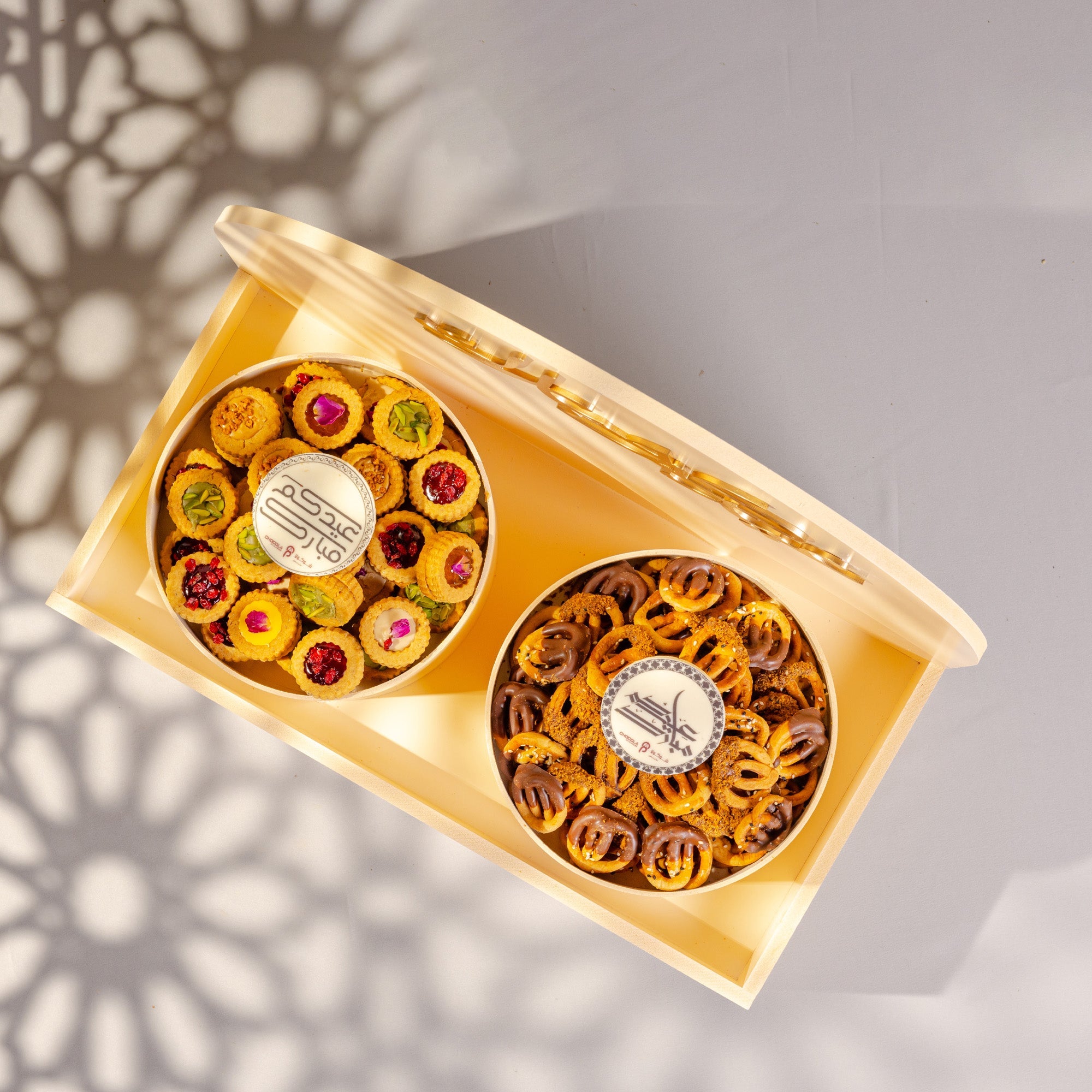 Eid Luxe Petite Treats gift