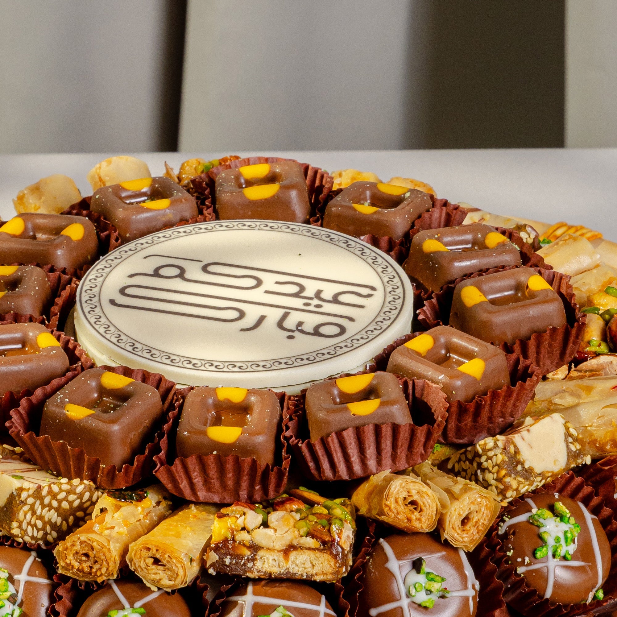 Eid Special Traditional Sweets Tray