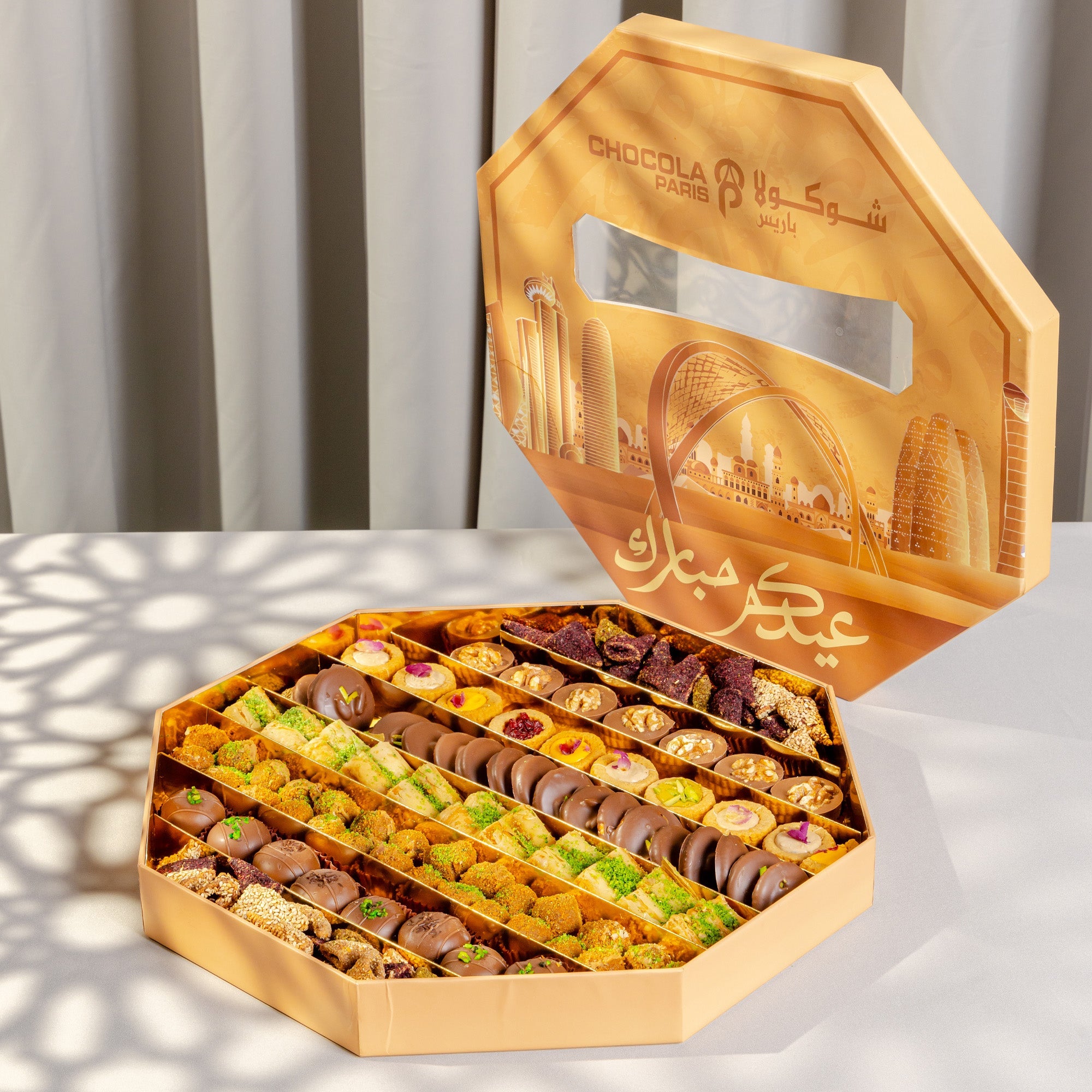 Deluxe Assorted Sweets Box