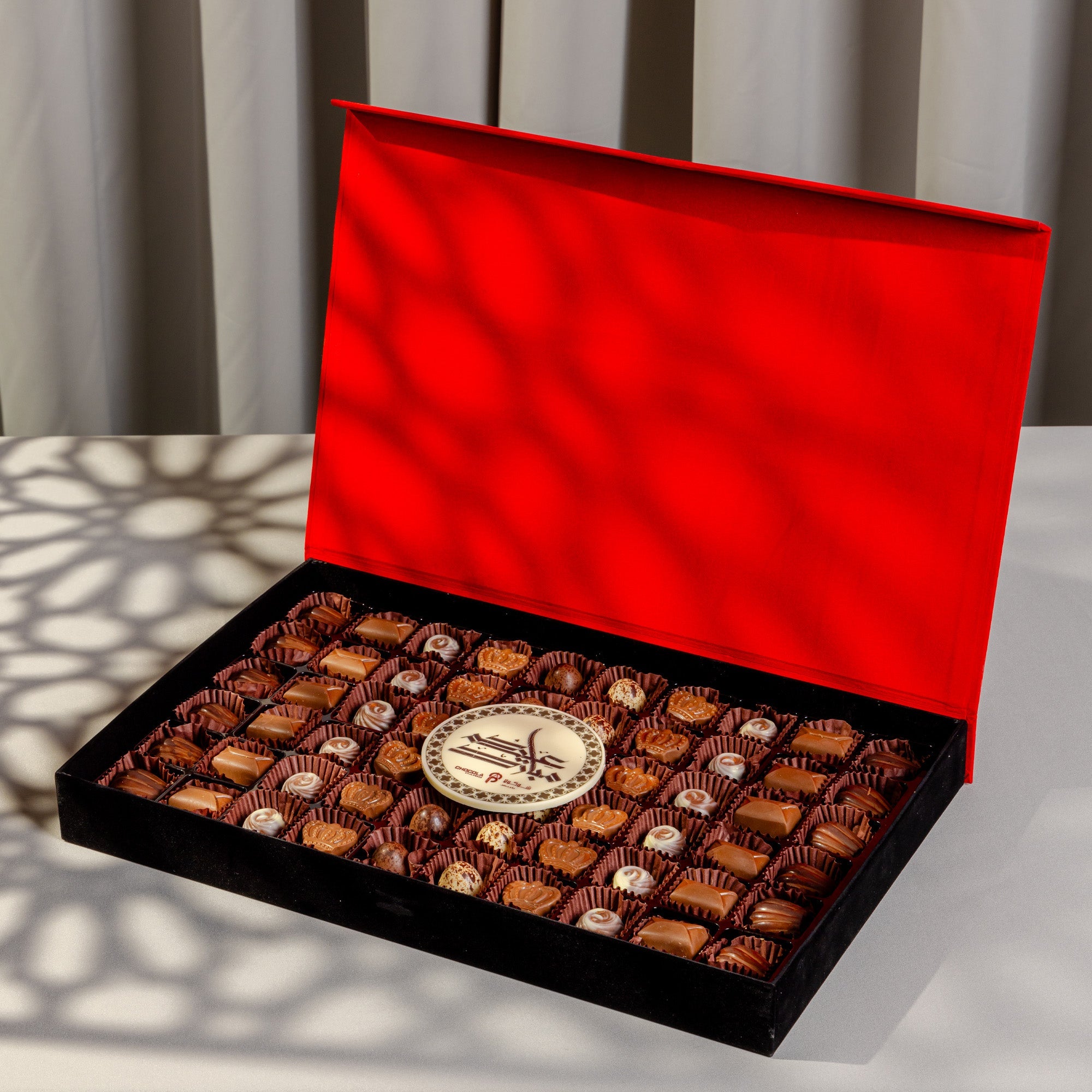 Eid Mubarak Chocolate Treasures