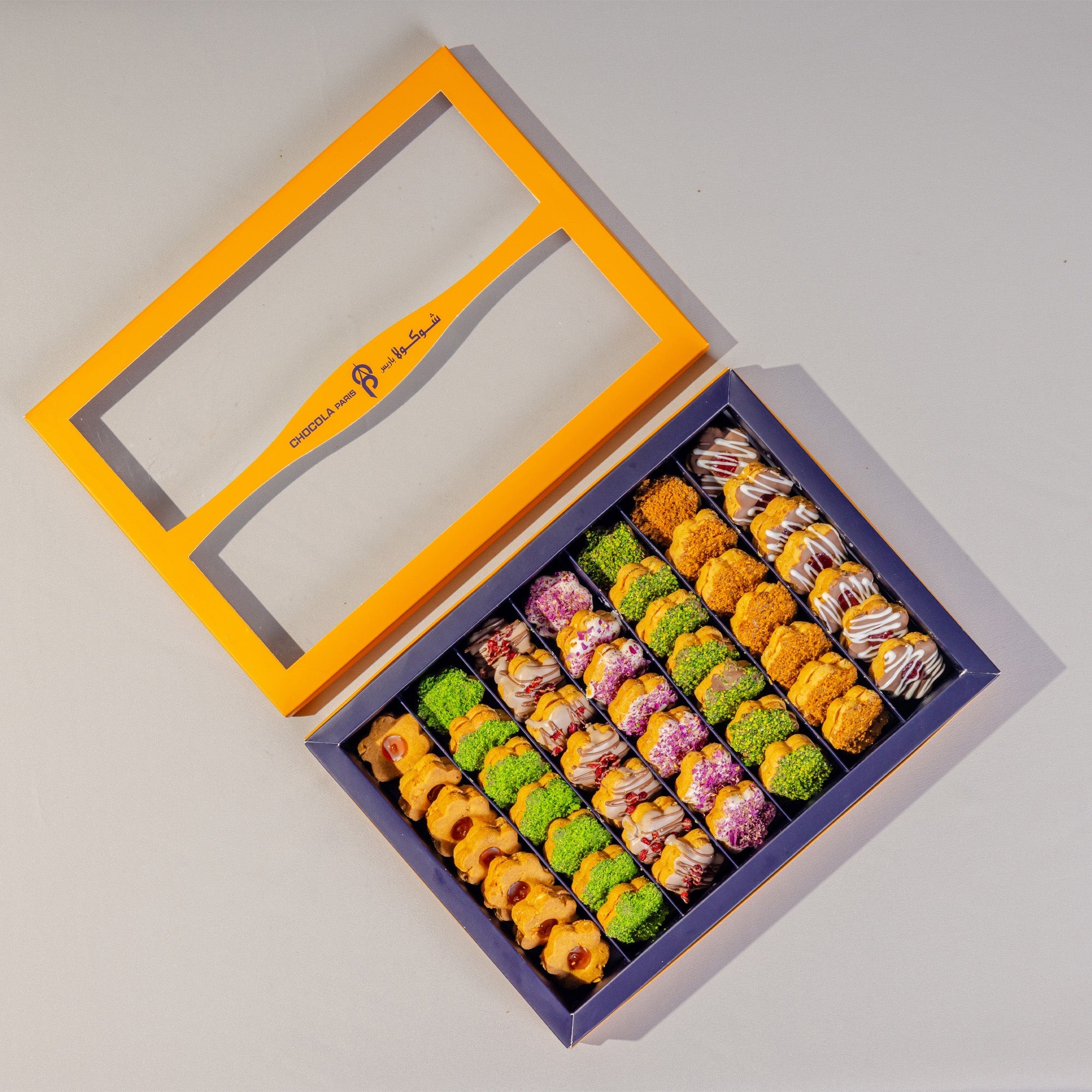 Petit four Star Biscuits بتفور نجمة