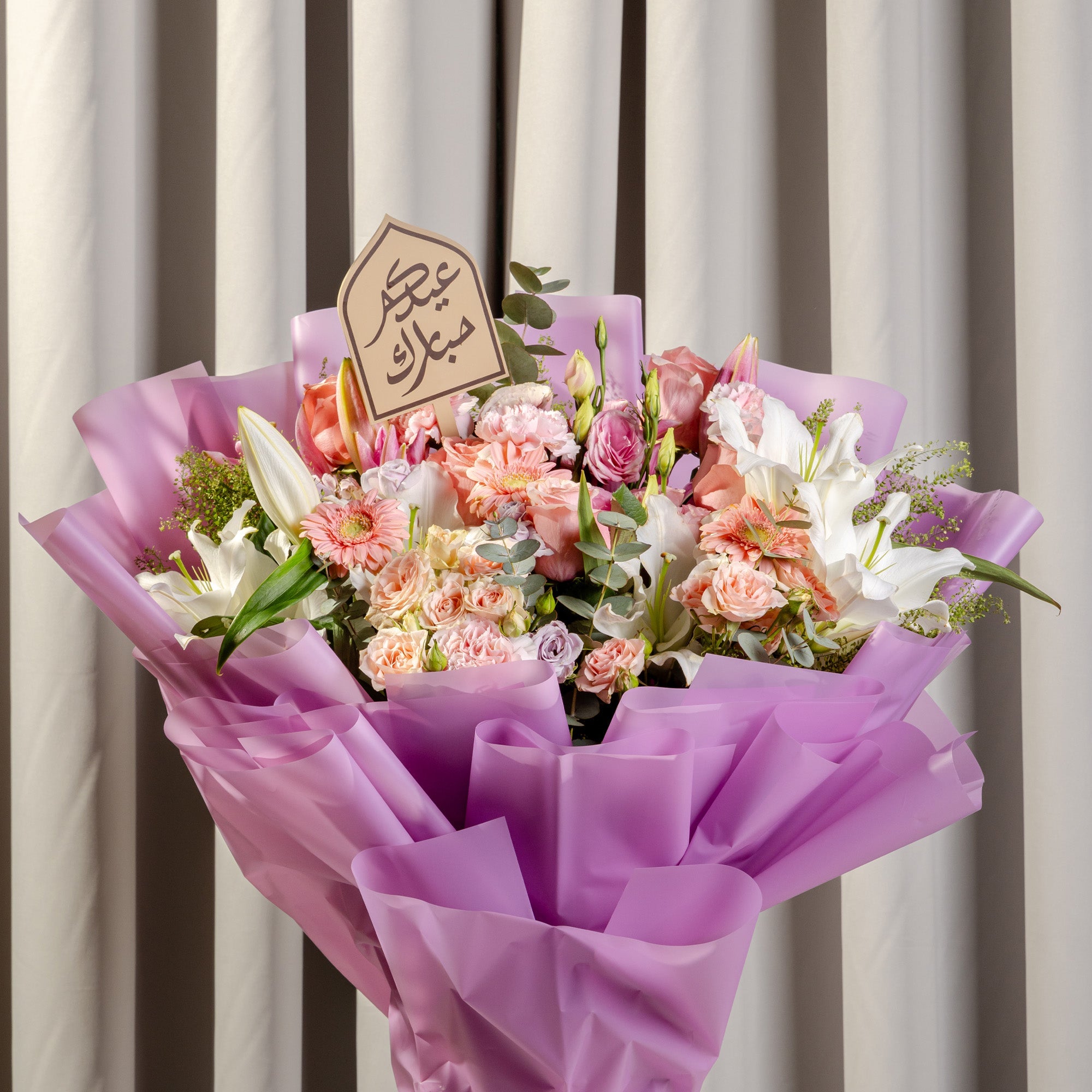 Blissful Eid Floral Bouquet