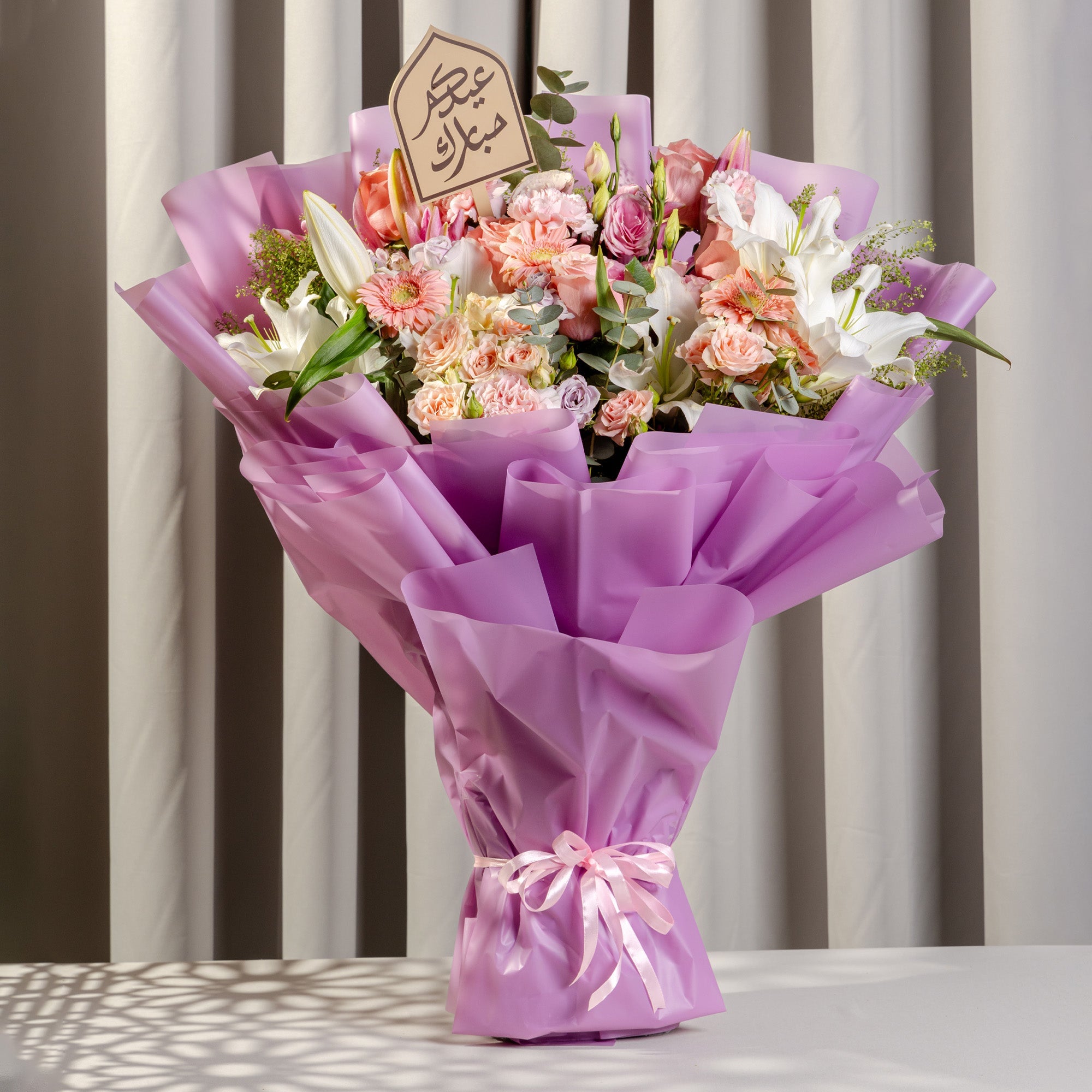 Blissful Eid Floral Bouquet