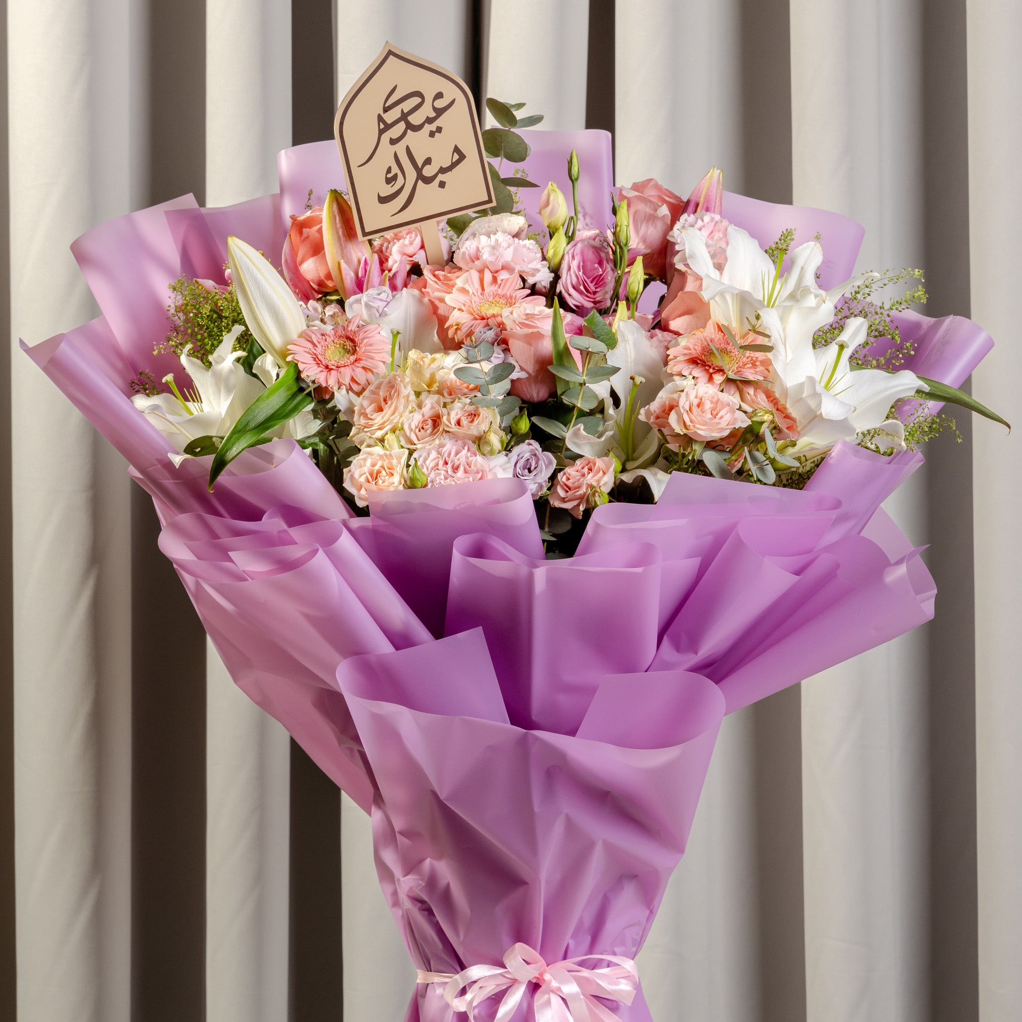 Blissful Eid Floral Bouquet