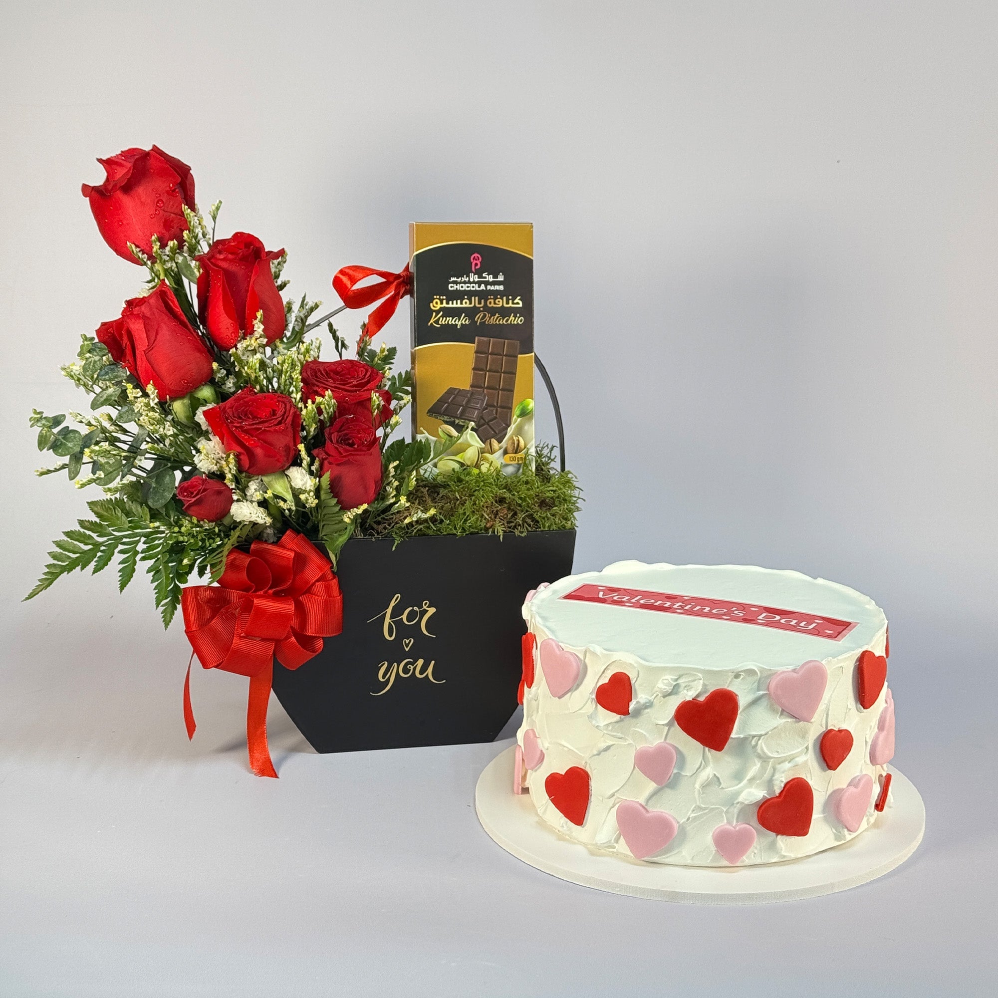 Just for You Gift Hamper with cake
