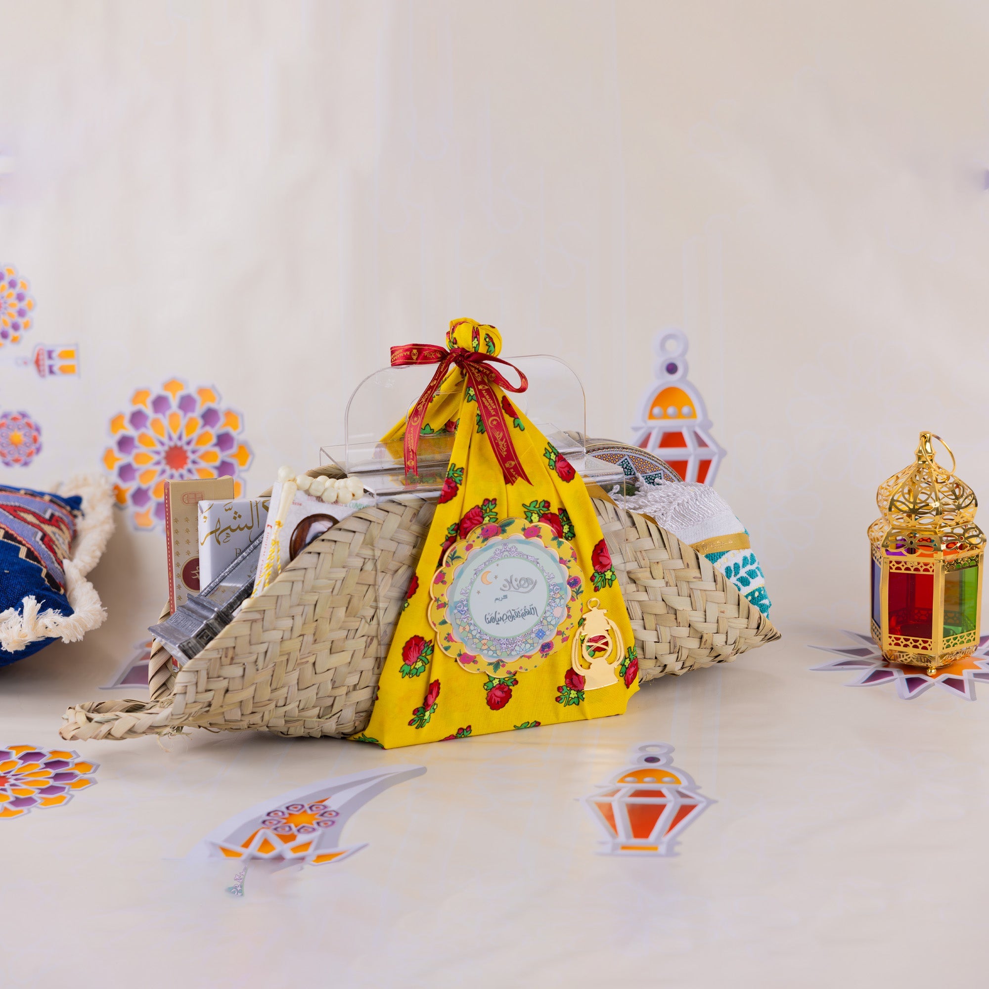 Barakah Ramadan Gift Bag