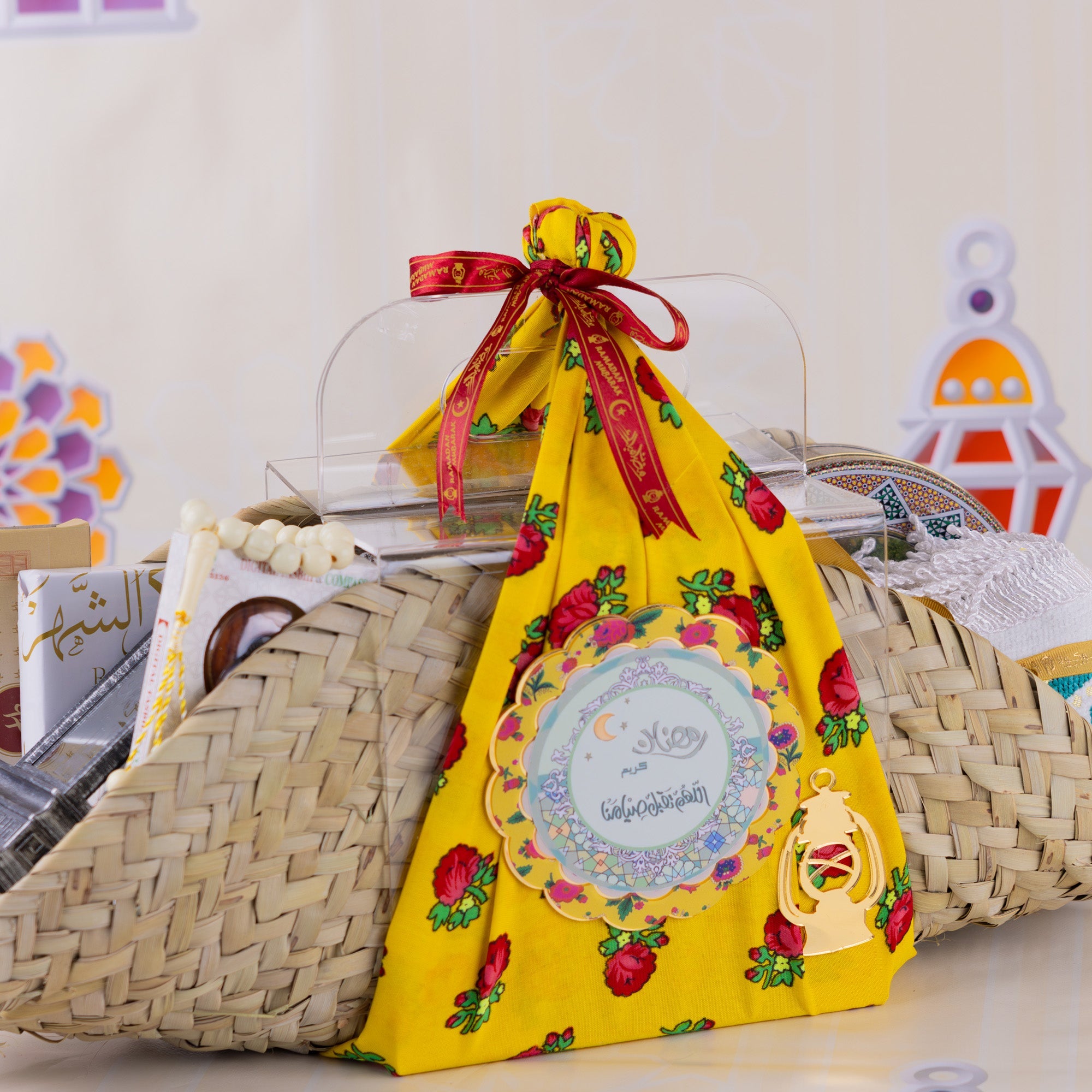 Barakah Ramadan Gift Bag