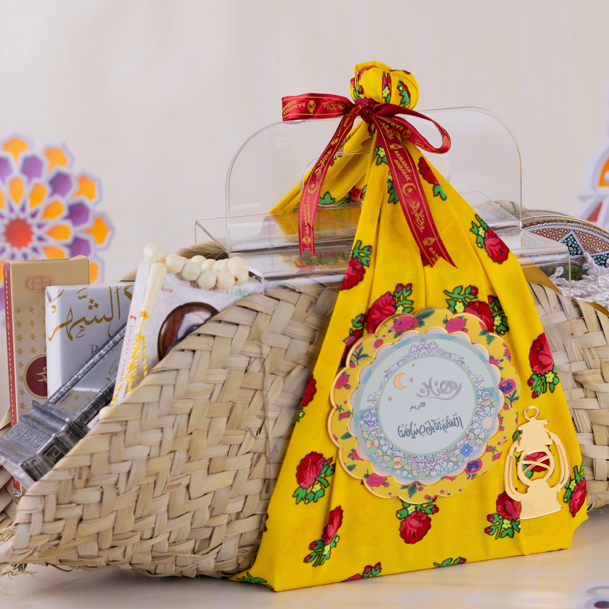 Barakah Ramadan Gift Bag