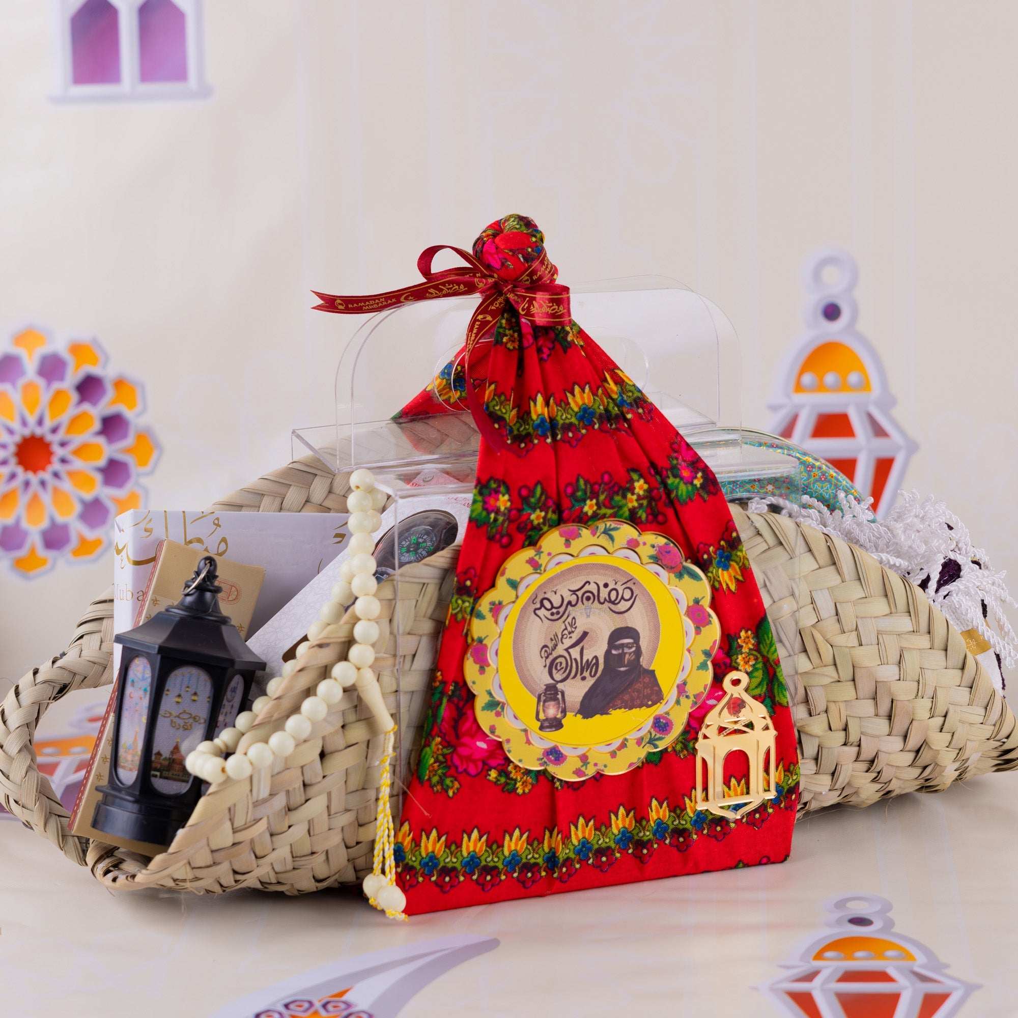 Ramadan Kareem traditional Gift Bag
