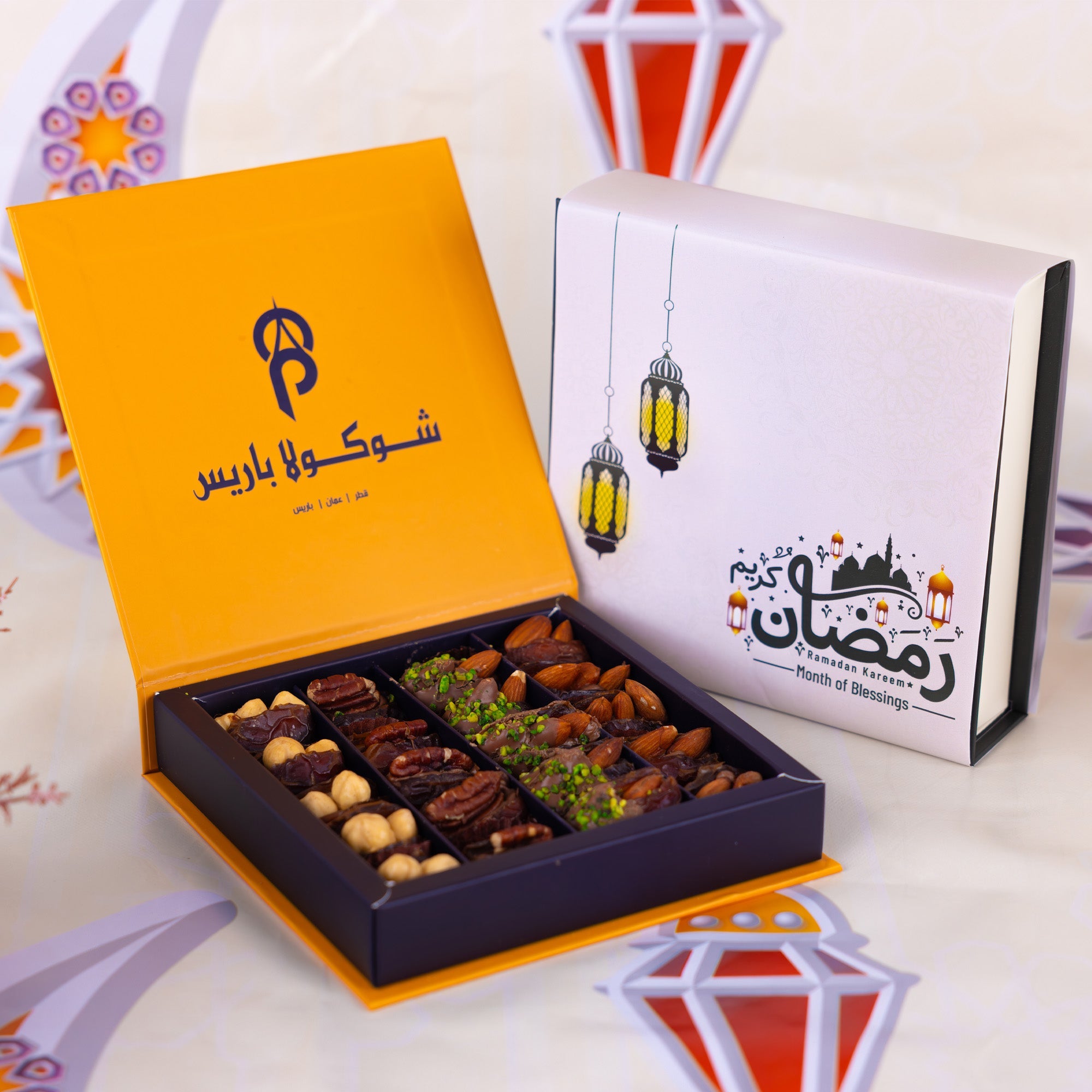 Ramadan Luxe Chocolate Dates Box
