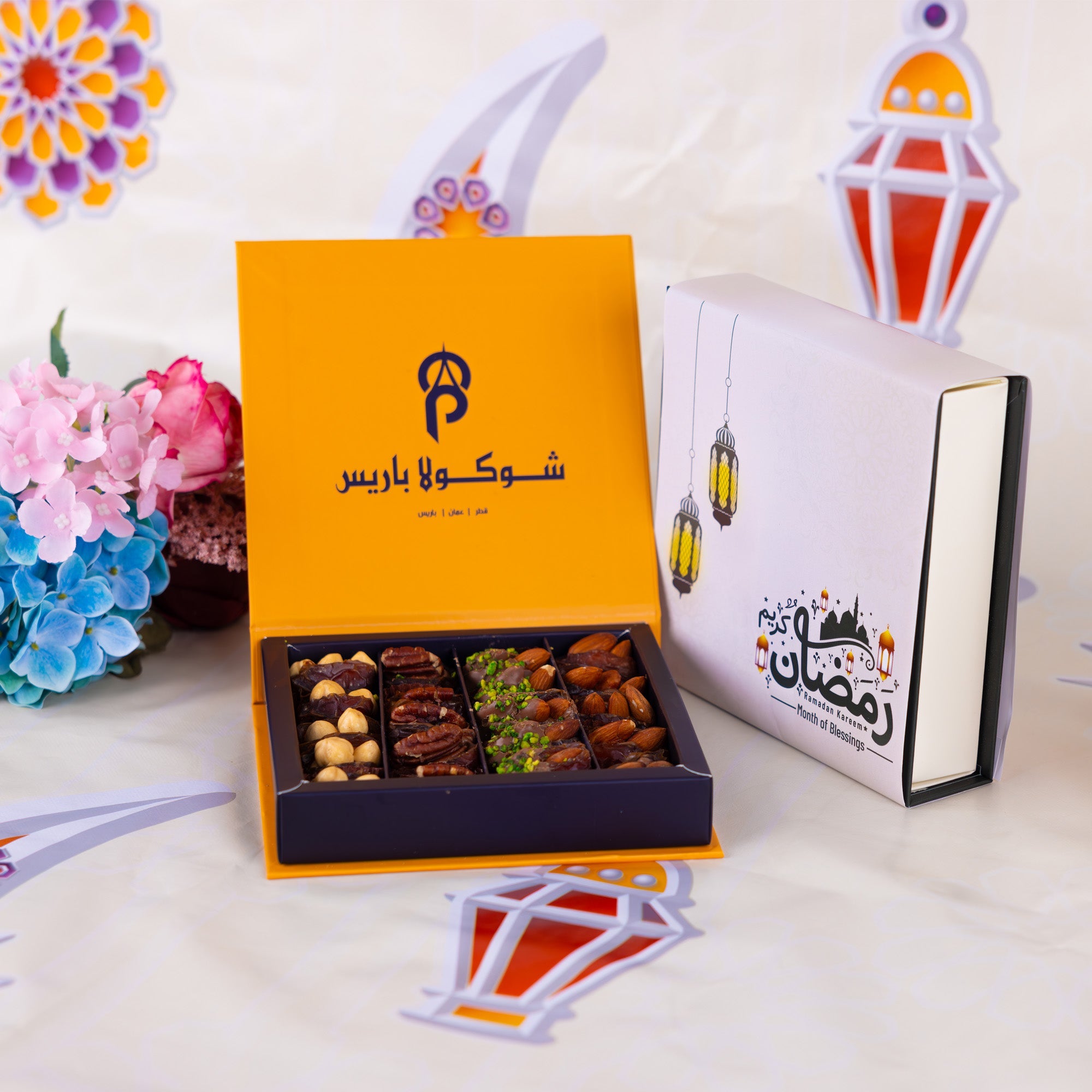 Ramadan Luxe Chocolate Dates Box