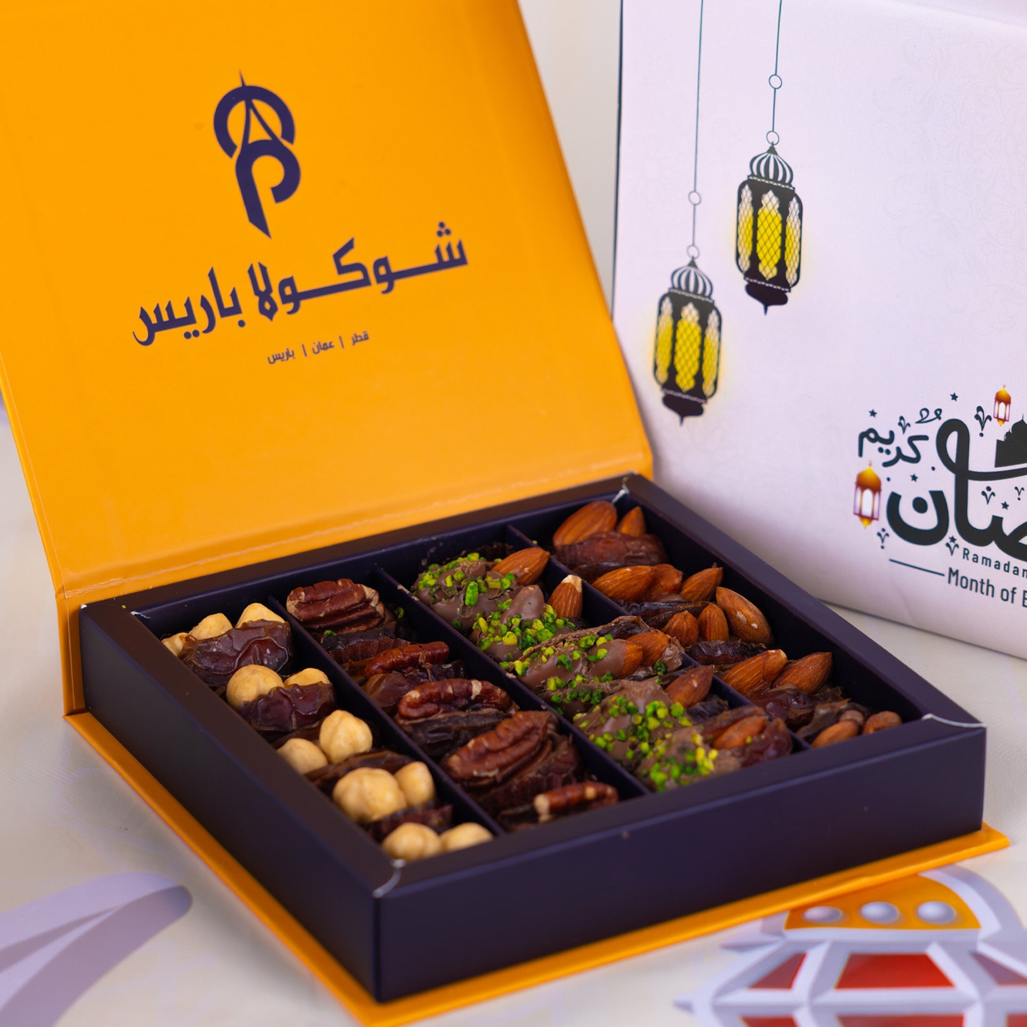 Ramadan Luxe Chocolate Dates Box