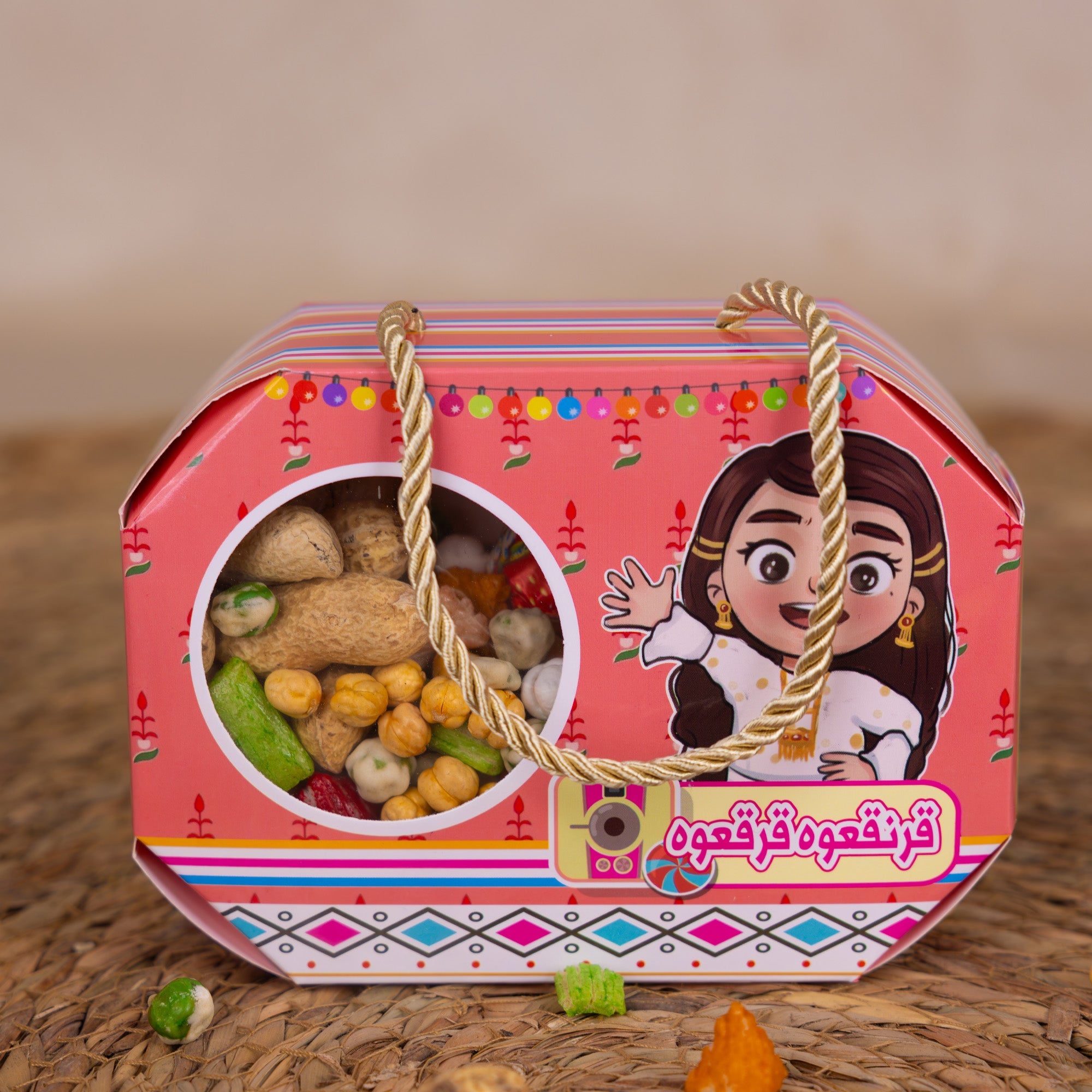 Pink Garangao Gift hamper