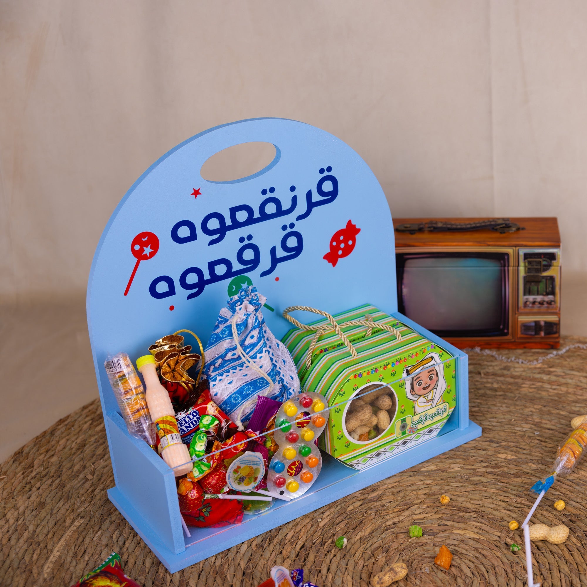 Little Stars Garangao Box
