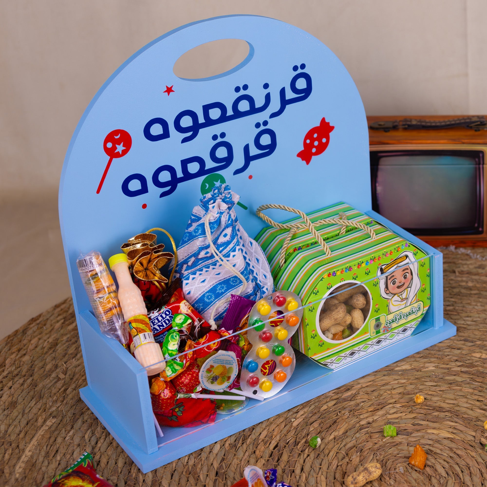 Little Stars Garangao Box