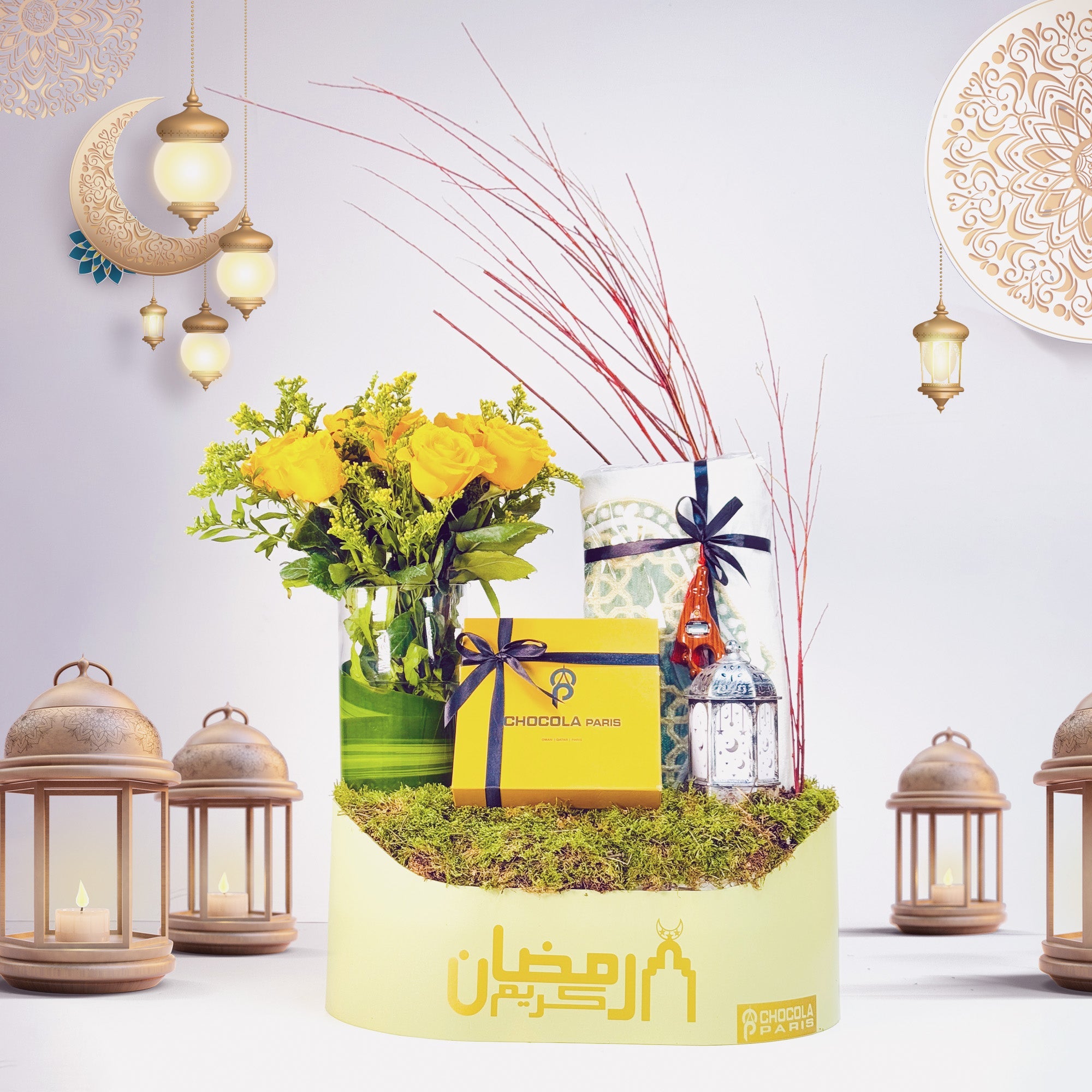 Ramadan Mubarak Gift Hamper
